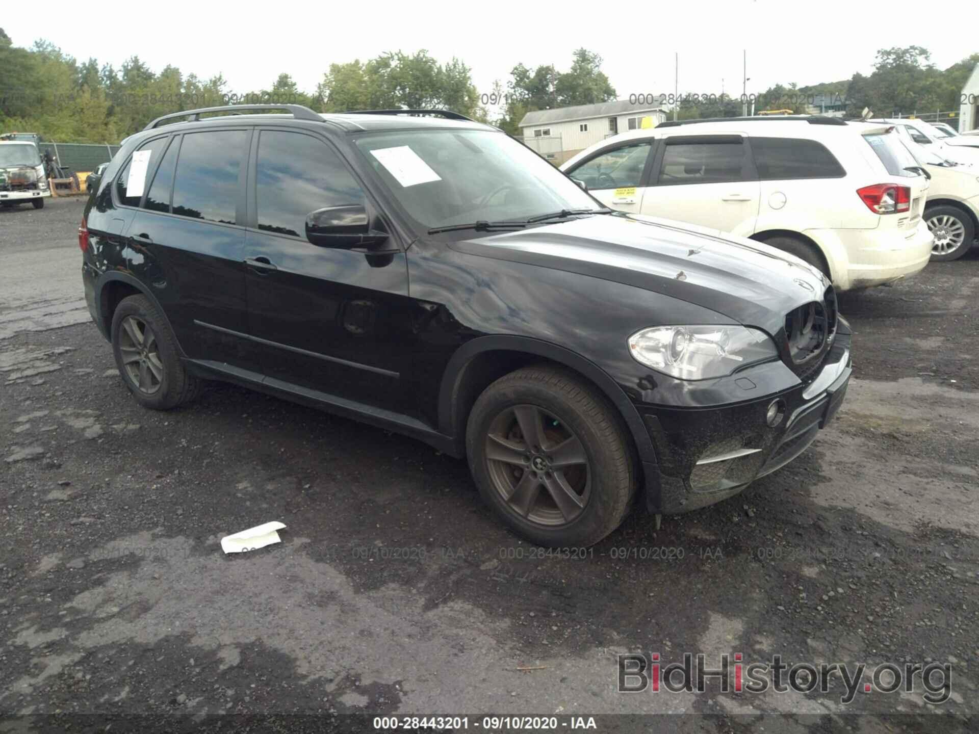 Фотография 5UXZW0C58C0B88270 - BMW X5 2012