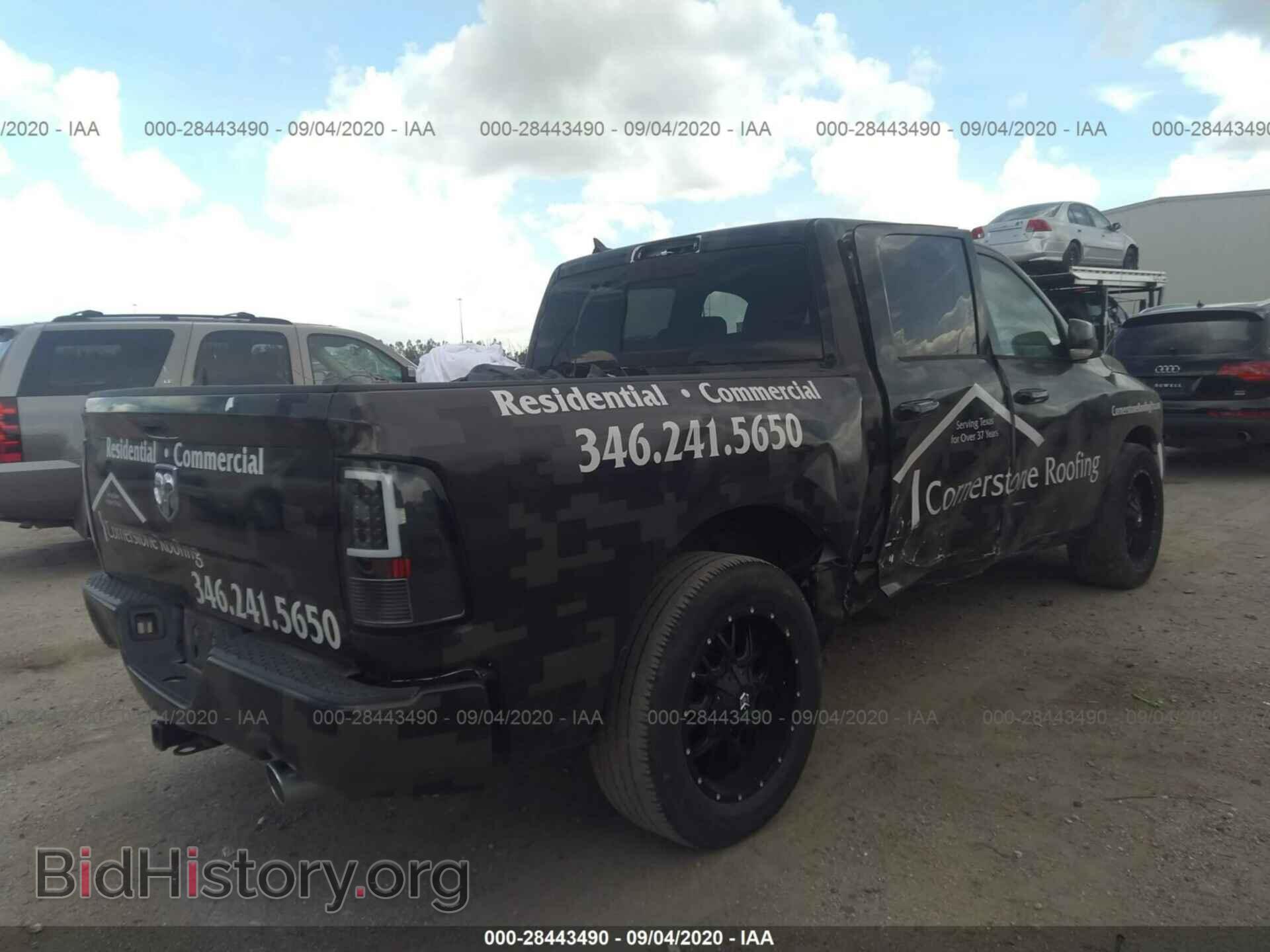 2014 RAM 1500 - VIN: 1C6RR6MT8ES122774 - Фото 4