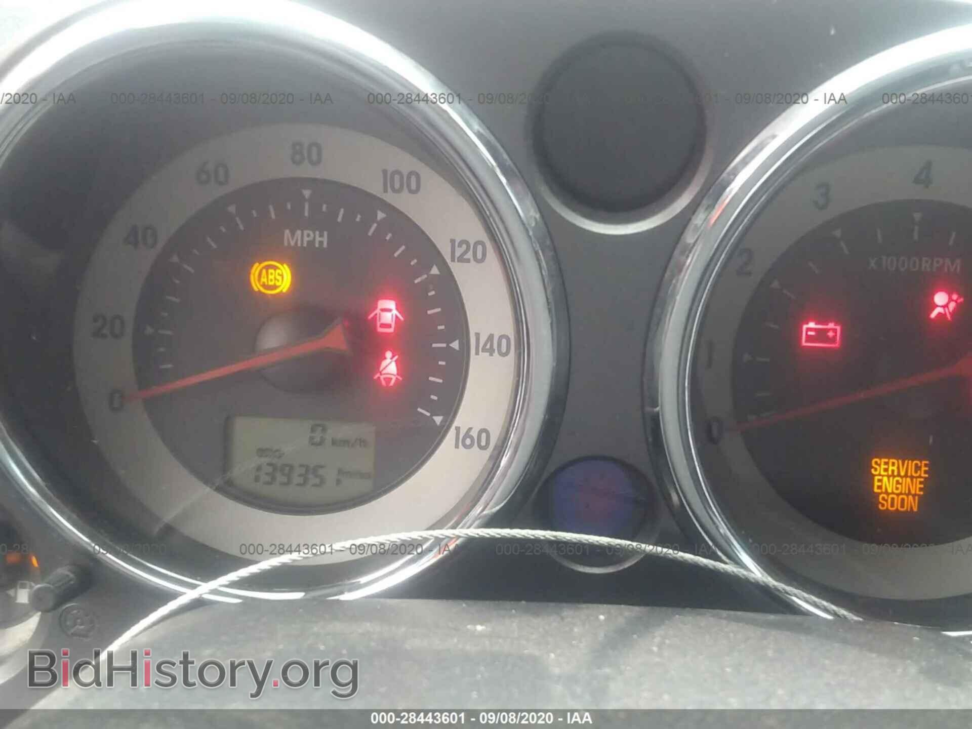 2007 MITSUBISHI ECLIPSE - VIN: 4A3AK24F37E034324 - Фото 7