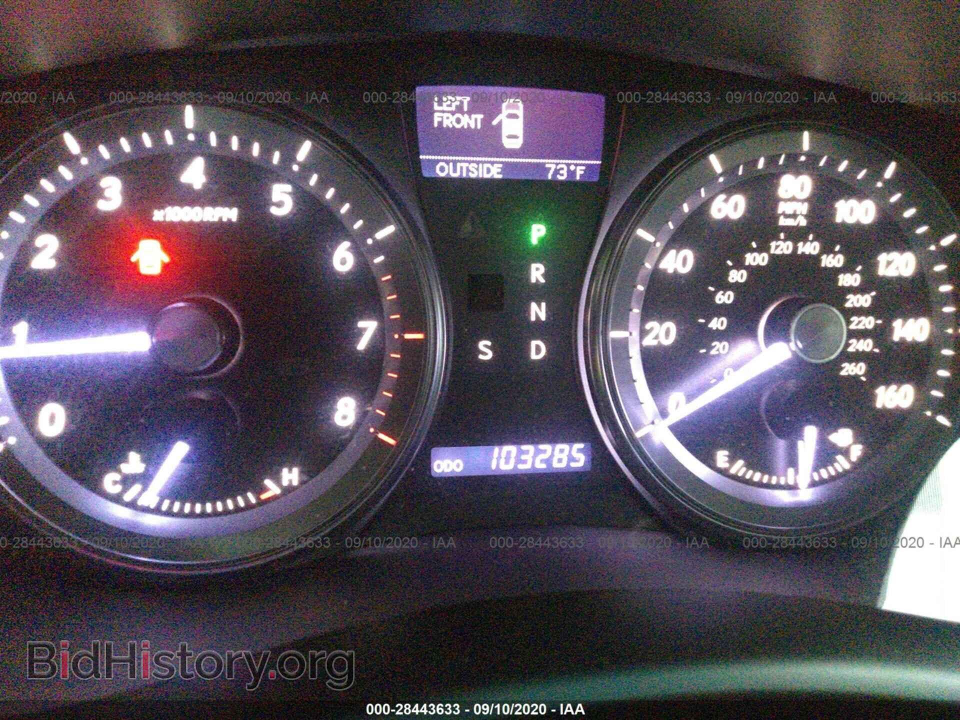 2011 LEXUS ES 350 - VIN: JTHBK1EG2B2454318 - Фото 7