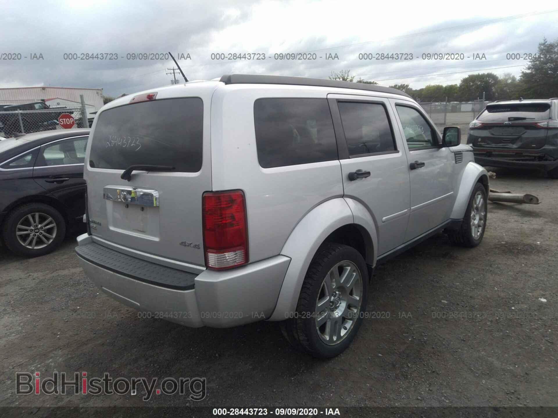 2008 DODGE NITRO - VIN: 1D8GU58K48W151861 - Photo 4