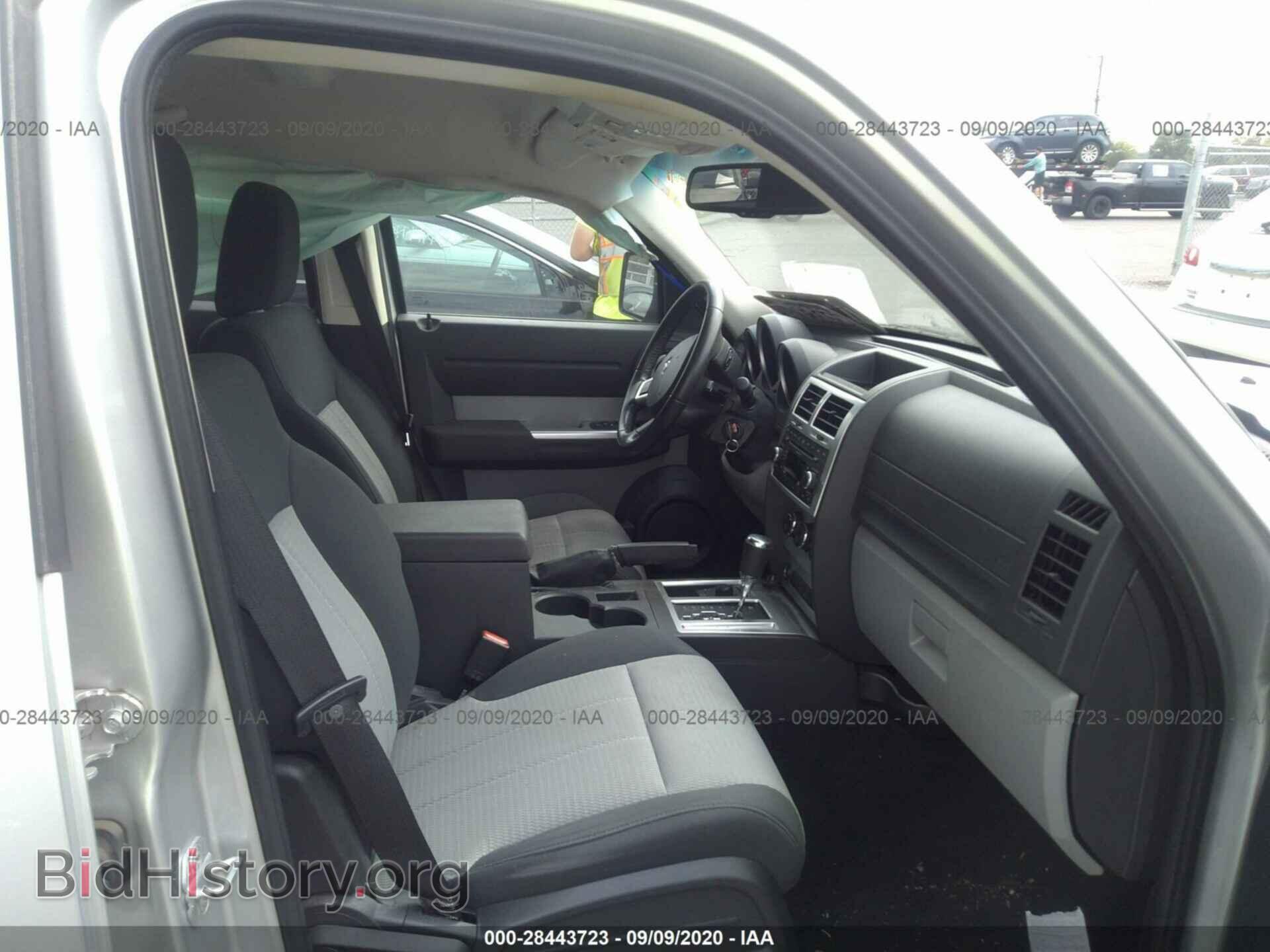 2008 DODGE NITRO - VIN: 1D8GU58K48W151861 - Photo 5