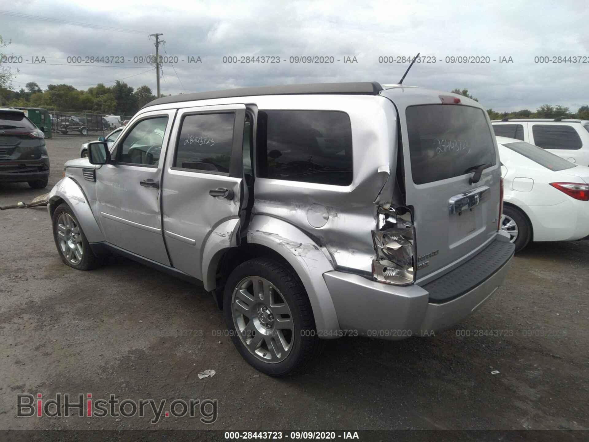 2008 DODGE NITRO - VIN: 1D8GU58K48W151861 - Photo 6