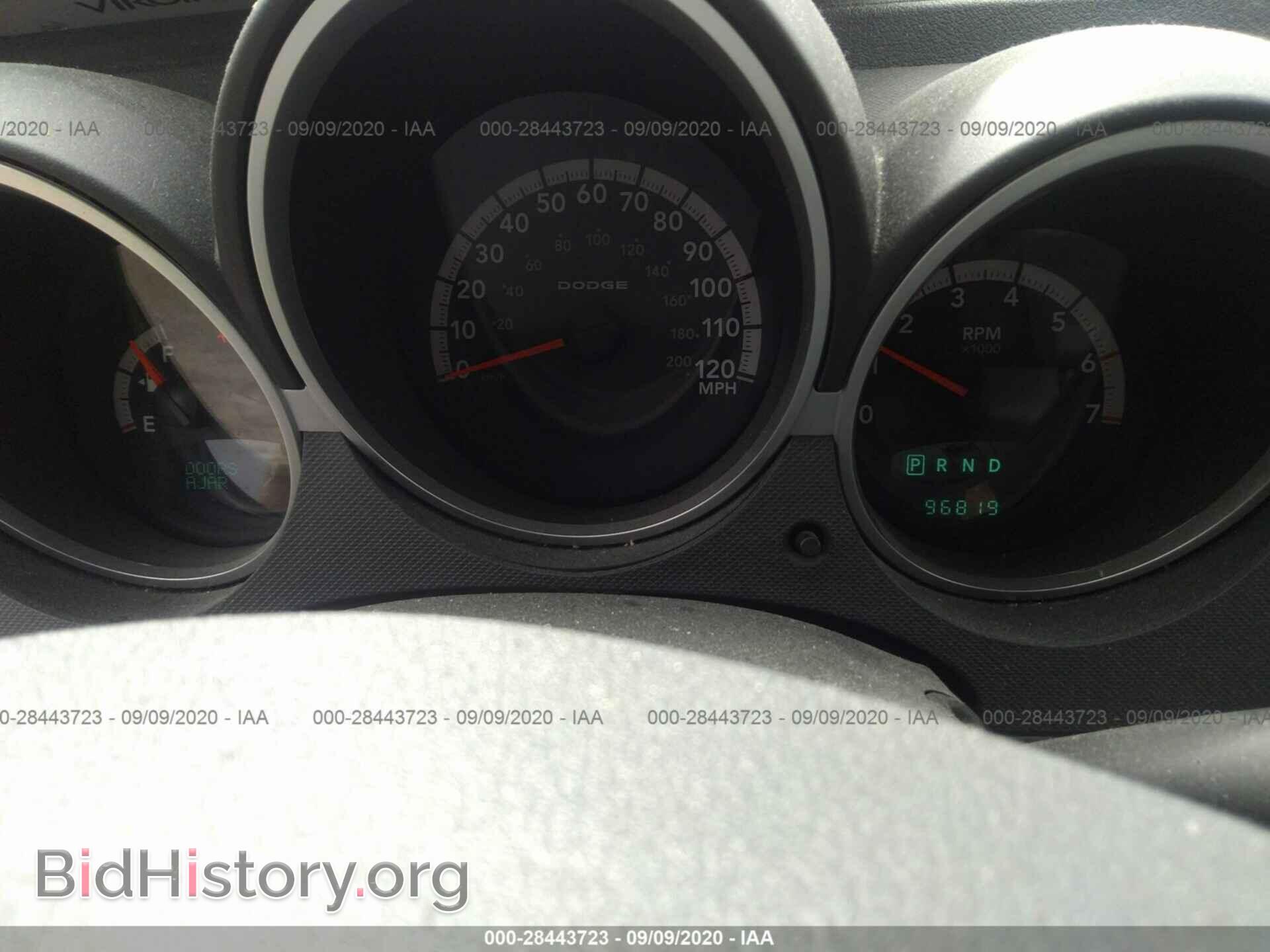2008 DODGE NITRO - VIN: 1D8GU58K48W151861 - Photo 7