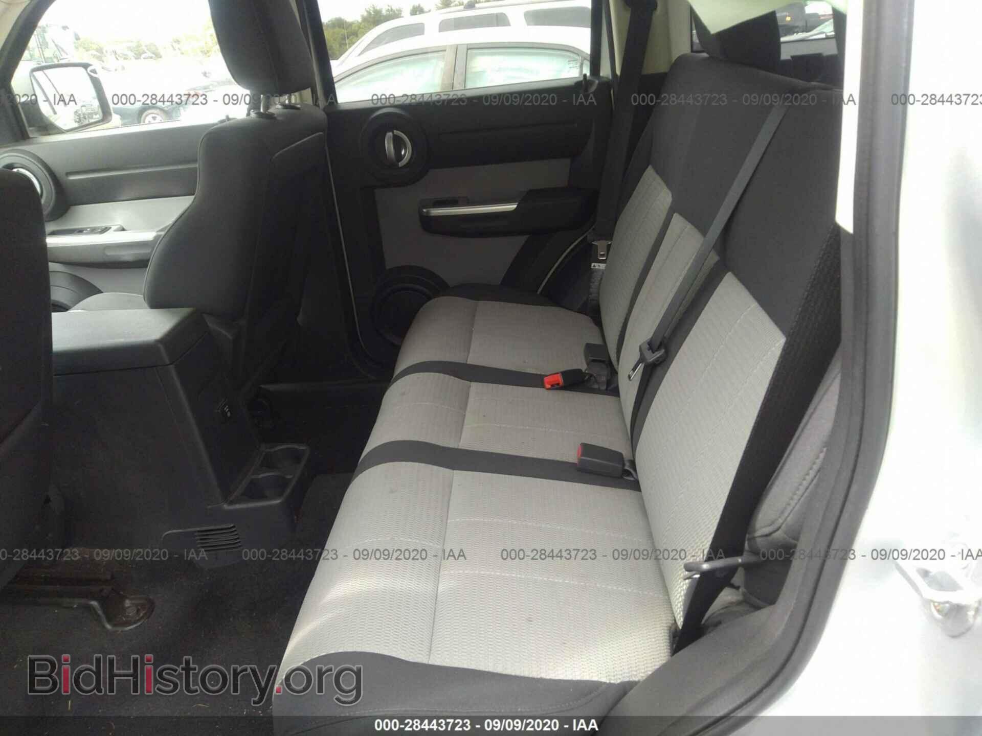 2008 DODGE NITRO - VIN: 1D8GU58K48W151861 - Photo 8