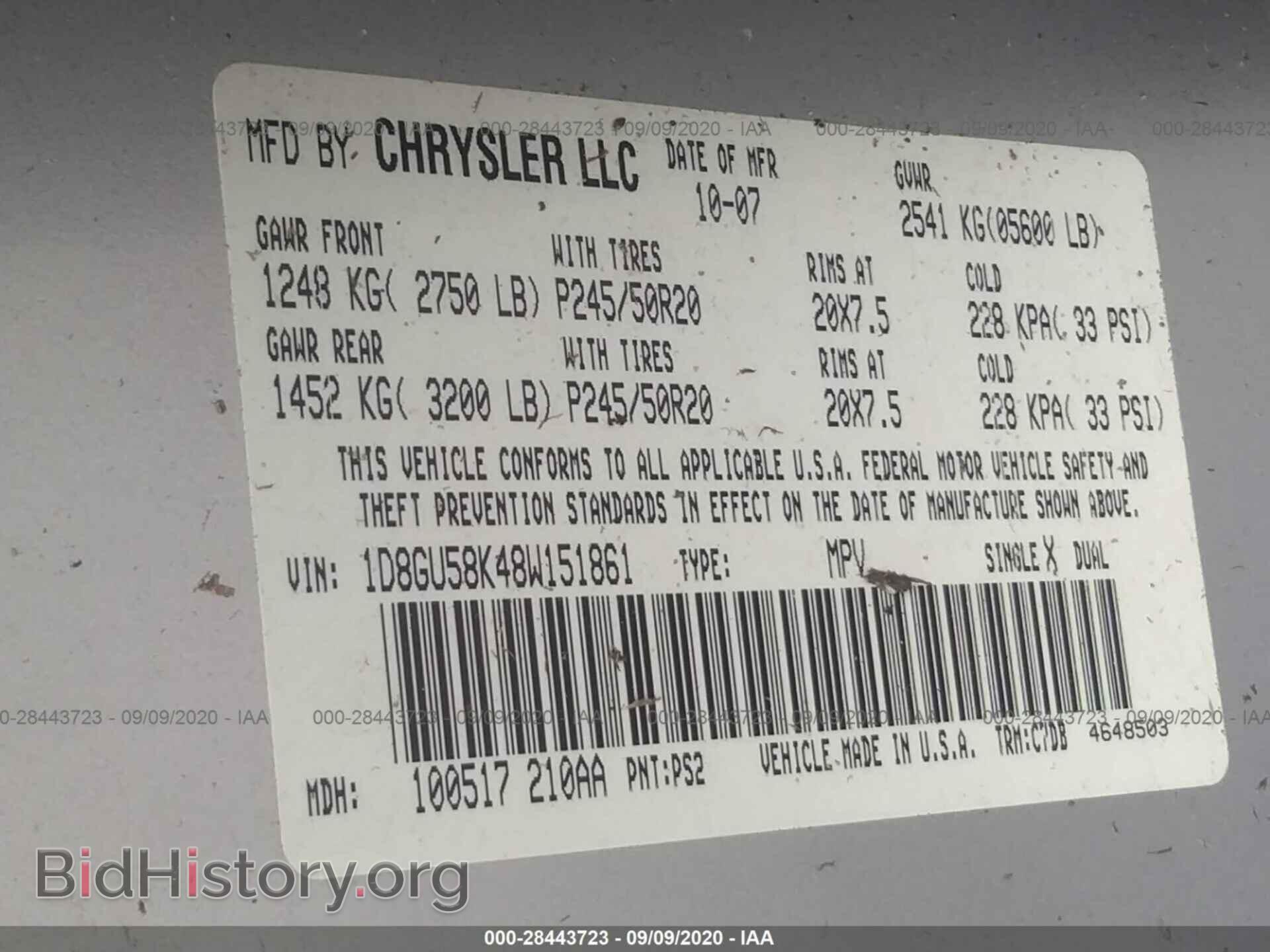 2008 DODGE NITRO - VIN: 1D8GU58K48W151861 - Photo 9