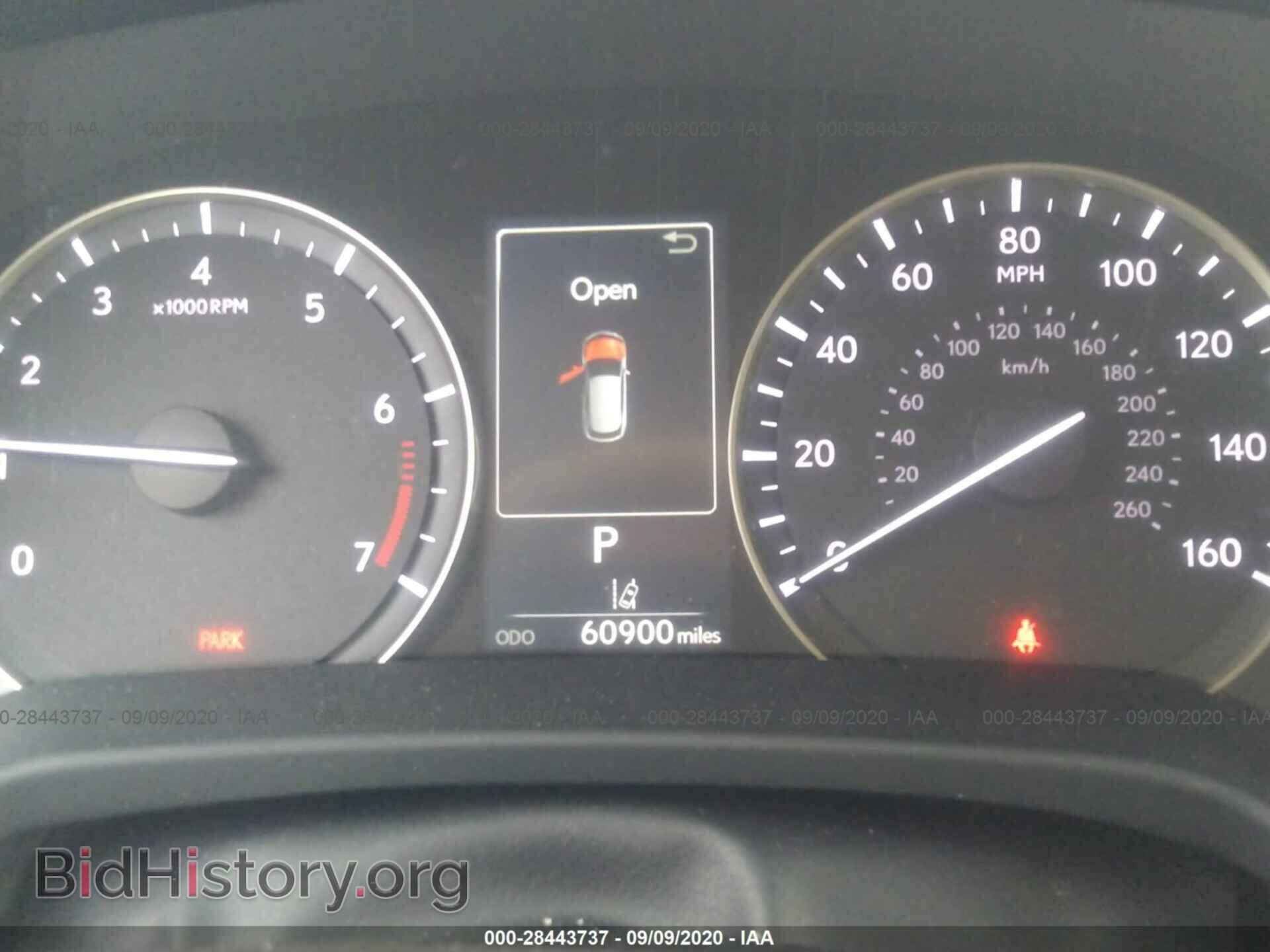 2017 LEXUS RX - VIN: 2T2ZZMCA2HC049187 - Фото 7