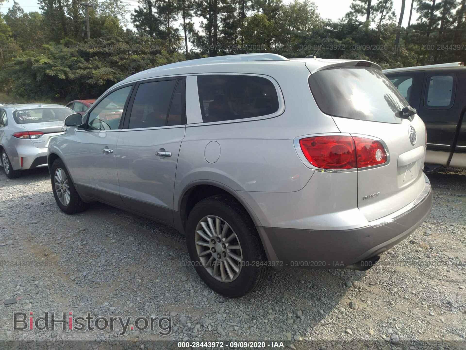 2009 BUICK ENCLAVE - VIN: 5GAER23D29J217841 - Фото 3
