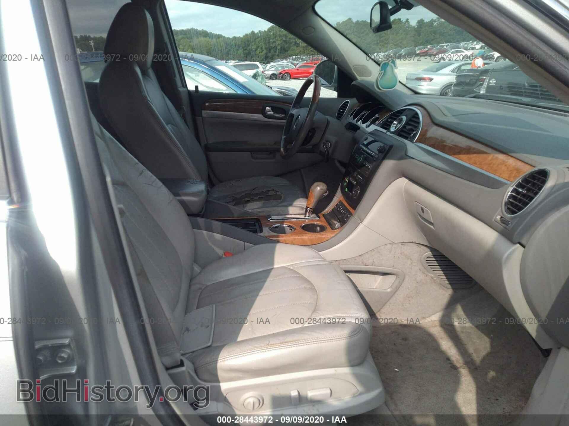 2009 BUICK ENCLAVE - VIN: 5GAER23D29J217841 - Фото 5