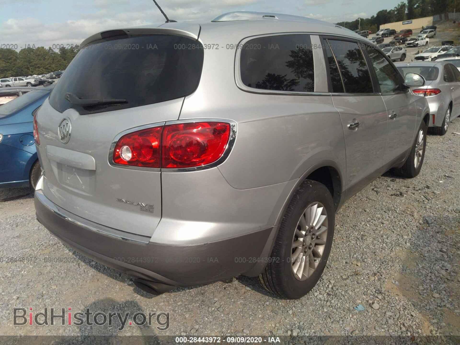 2009 BUICK ENCLAVE - VIN: 5GAER23D29J217841 - Фото 6