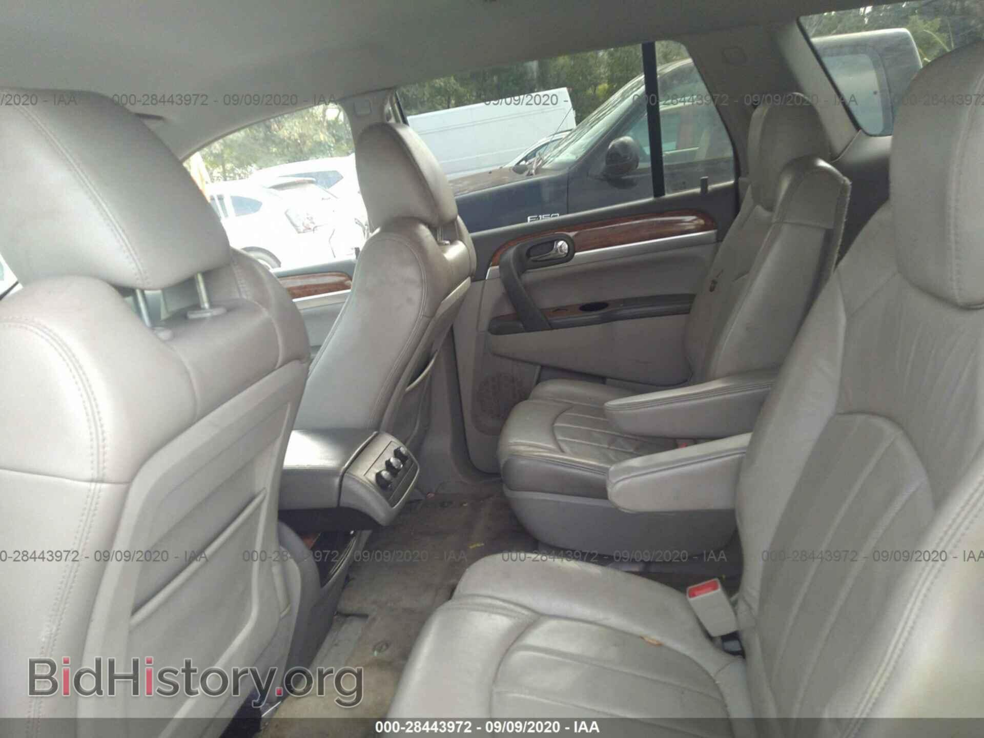 2009 BUICK ENCLAVE - VIN: 5GAER23D29J217841 - Фото 8