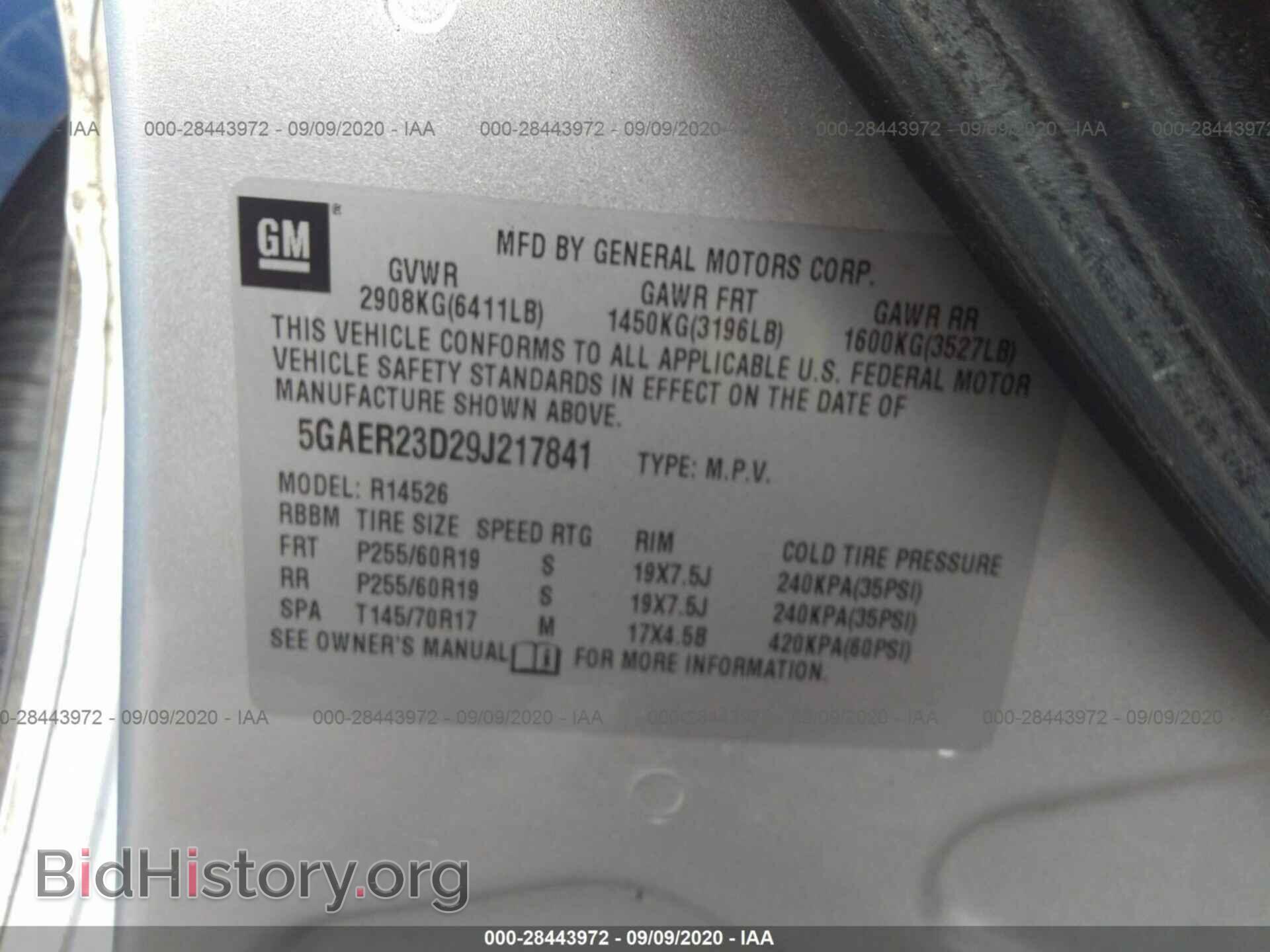 2009 BUICK ENCLAVE - VIN: 5GAER23D29J217841 - Фото 9