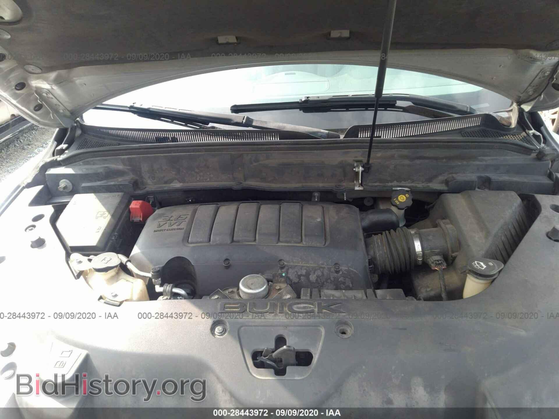 2009 BUICK ENCLAVE - VIN: 5GAER23D29J217841 - Фото 10