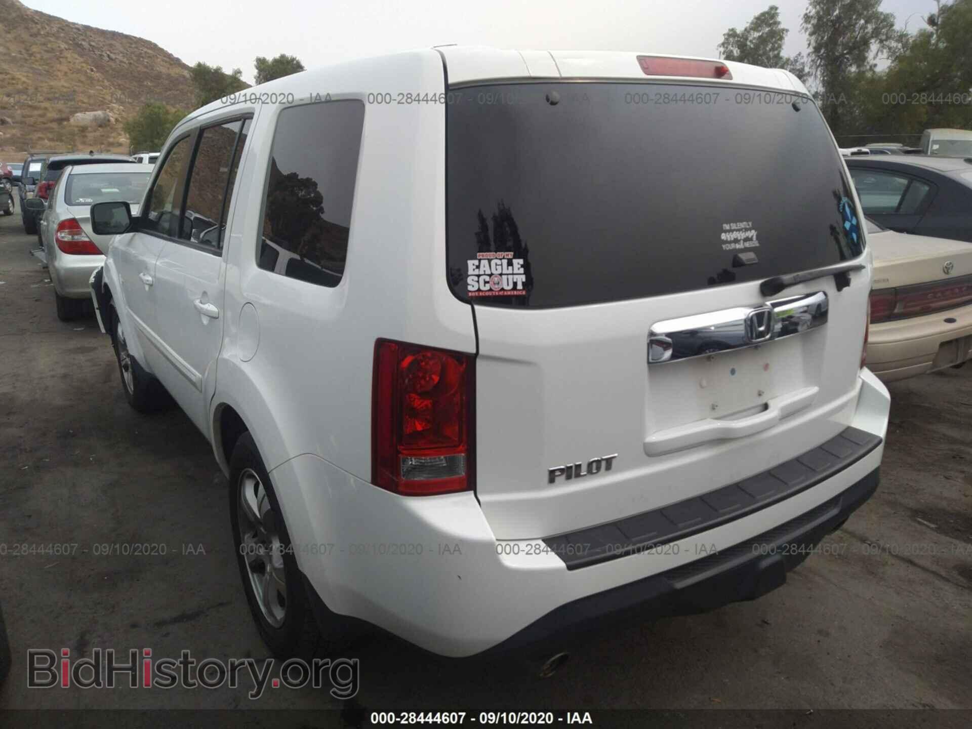 2013 HONDA PILOT - VIN: 5FNYF3H57DB001298 - Фото 3