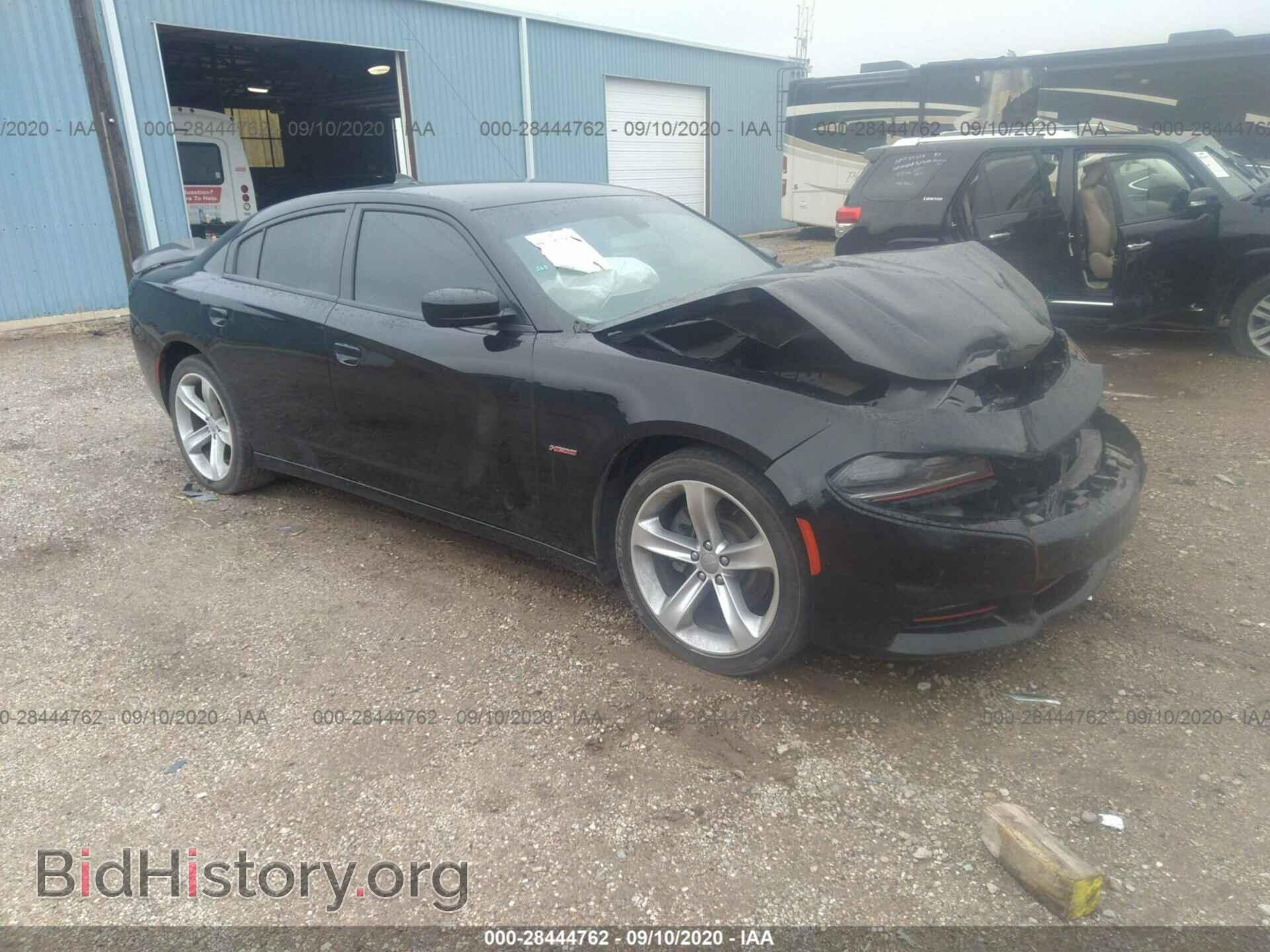 Фотография 2C3CDXCT7GH228023 - DODGE CHARGER 2016