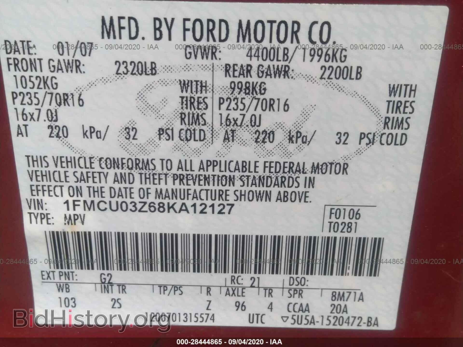 2008 FORD ESCAPE - VIN: 1FMCU03Z68KA12127 - Photo 9