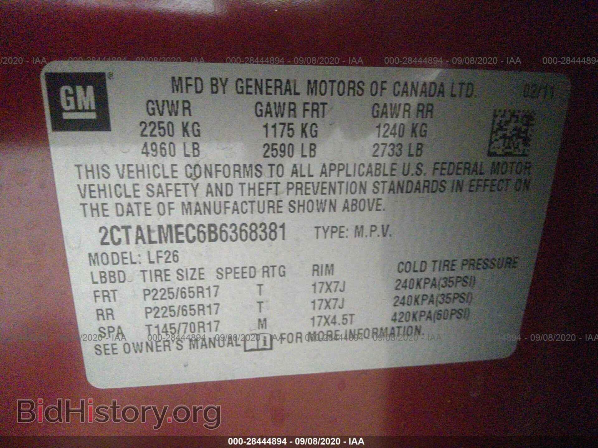 2011 GMC TERRAIN - VIN: 2CTALMEC6B6368381 - Photo 9