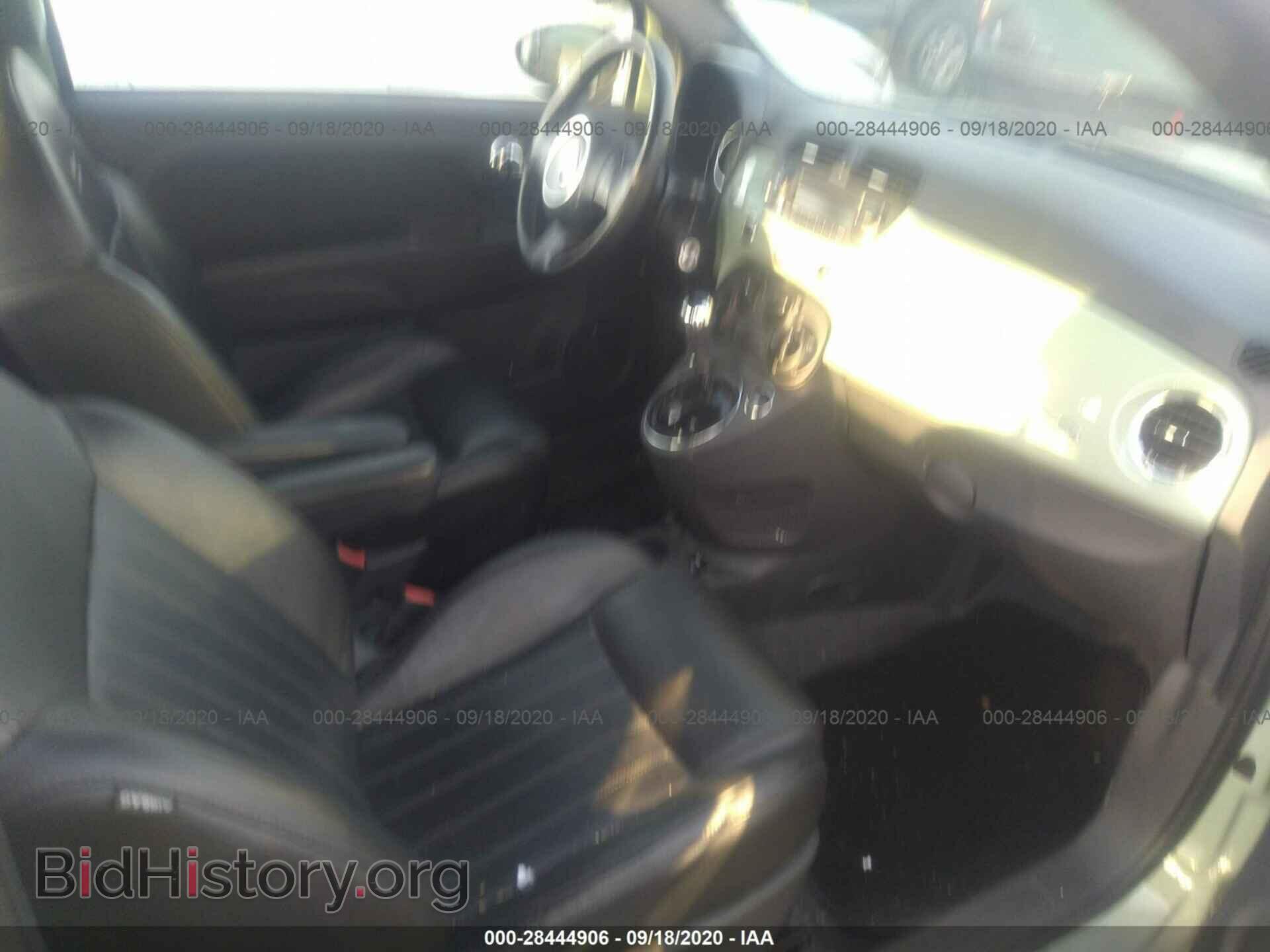 2015 FIAT 500 - VIN: 3C3CFFBR2FT550066 - Фото 5