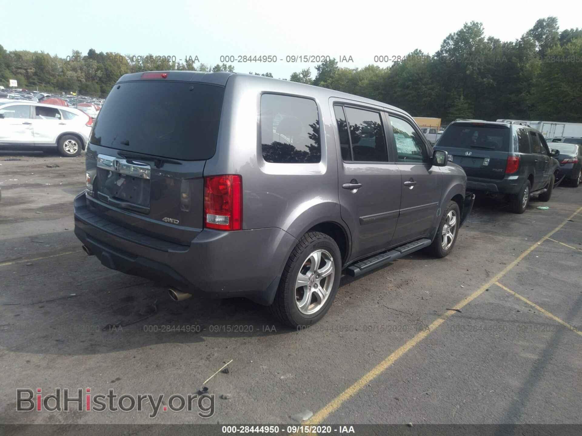 2014 HONDA PILOT - VIN: 5FNYF4H45EB003940 - Фото 4
