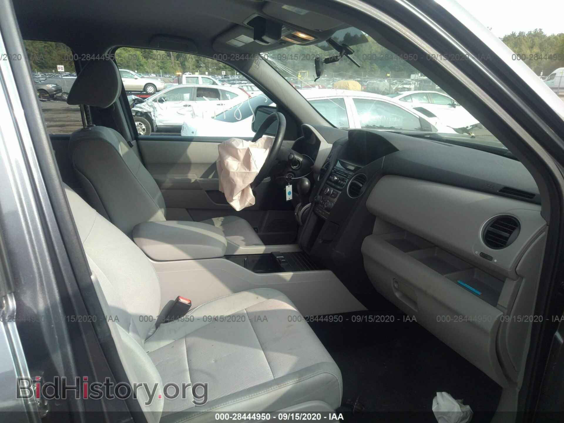 2014 HONDA PILOT - VIN: 5FNYF4H45EB003940 - Фото 5