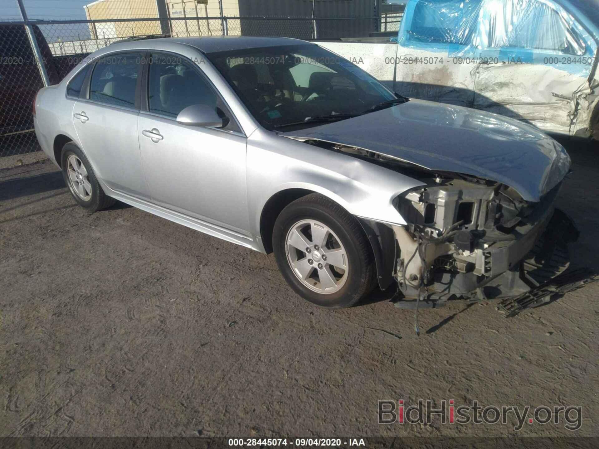 Photo 2G1WB5EKXA1169968 - CHEVROLET IMPALA 2010