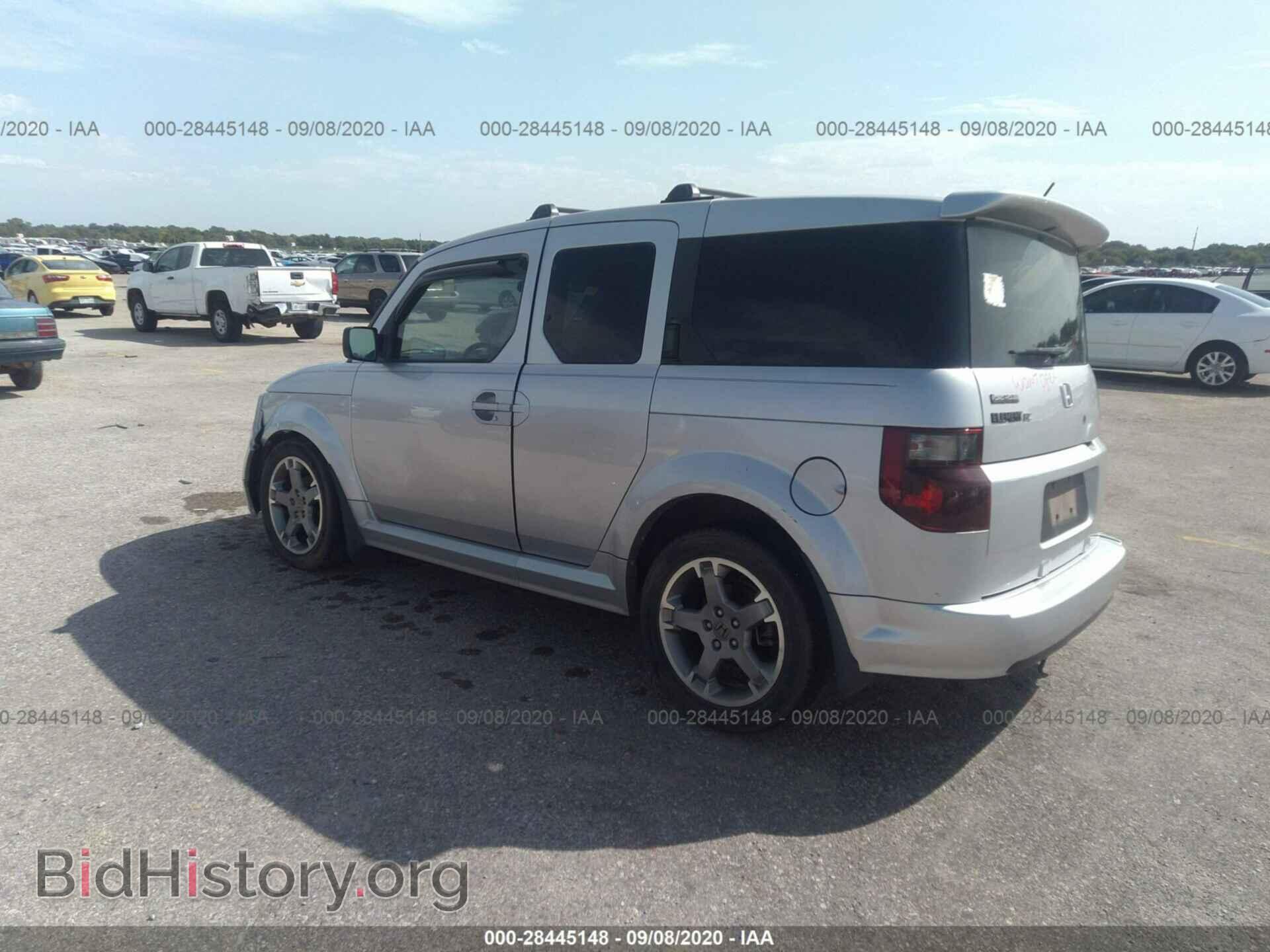 2007 HONDA ELEMENT - VIN: 5J6YH18997L006578 - Photo 3