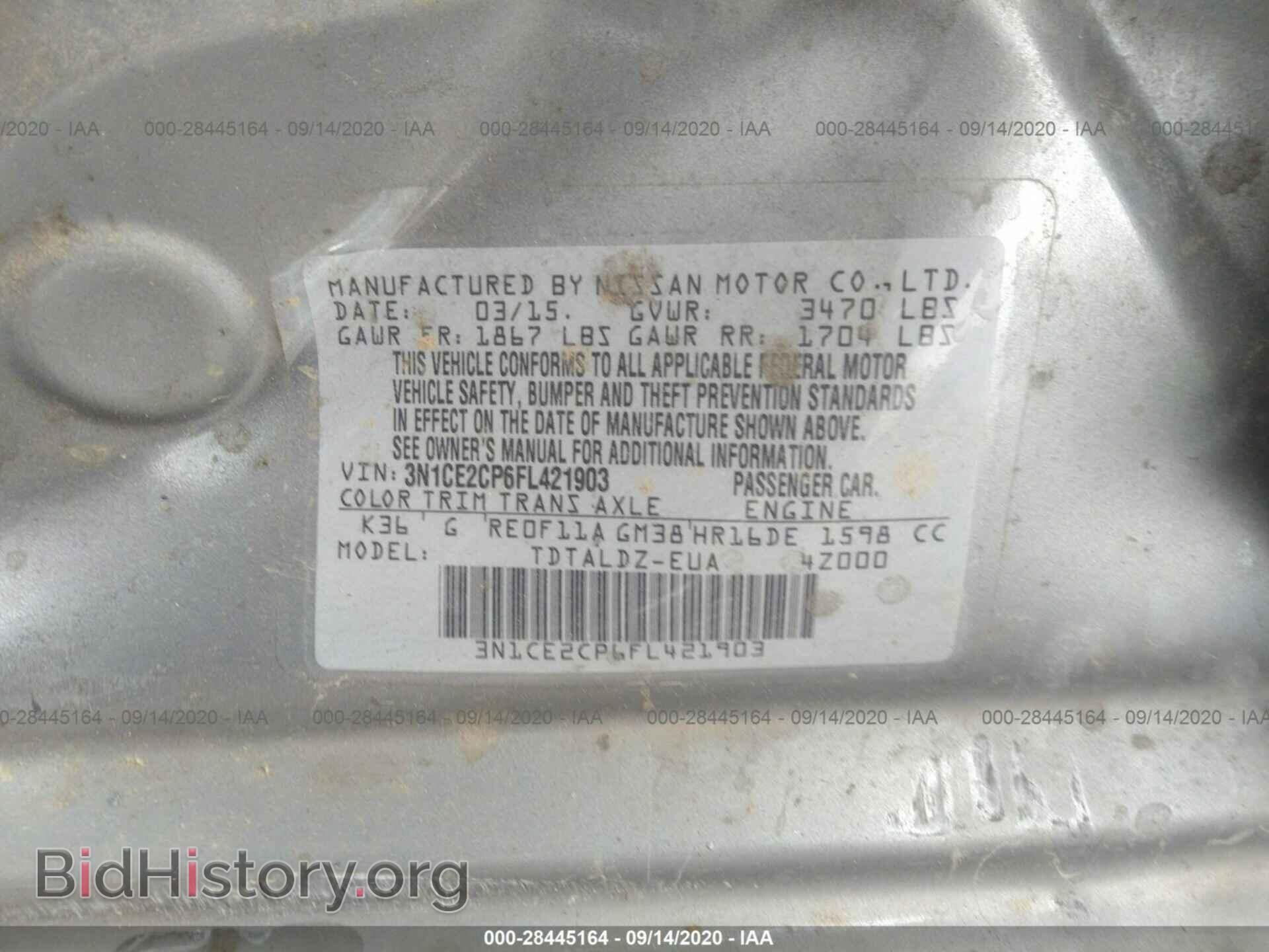 2015 NISSAN VERSA NOTE - VIN: 3N1CE2CP6FL421903 - Photo 9