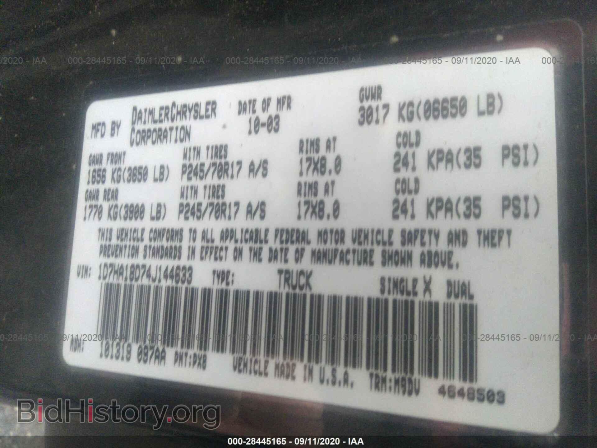 2004 DODGE RAM 1500 - VIN: 1D7HA18D74J144633 - Фото 9