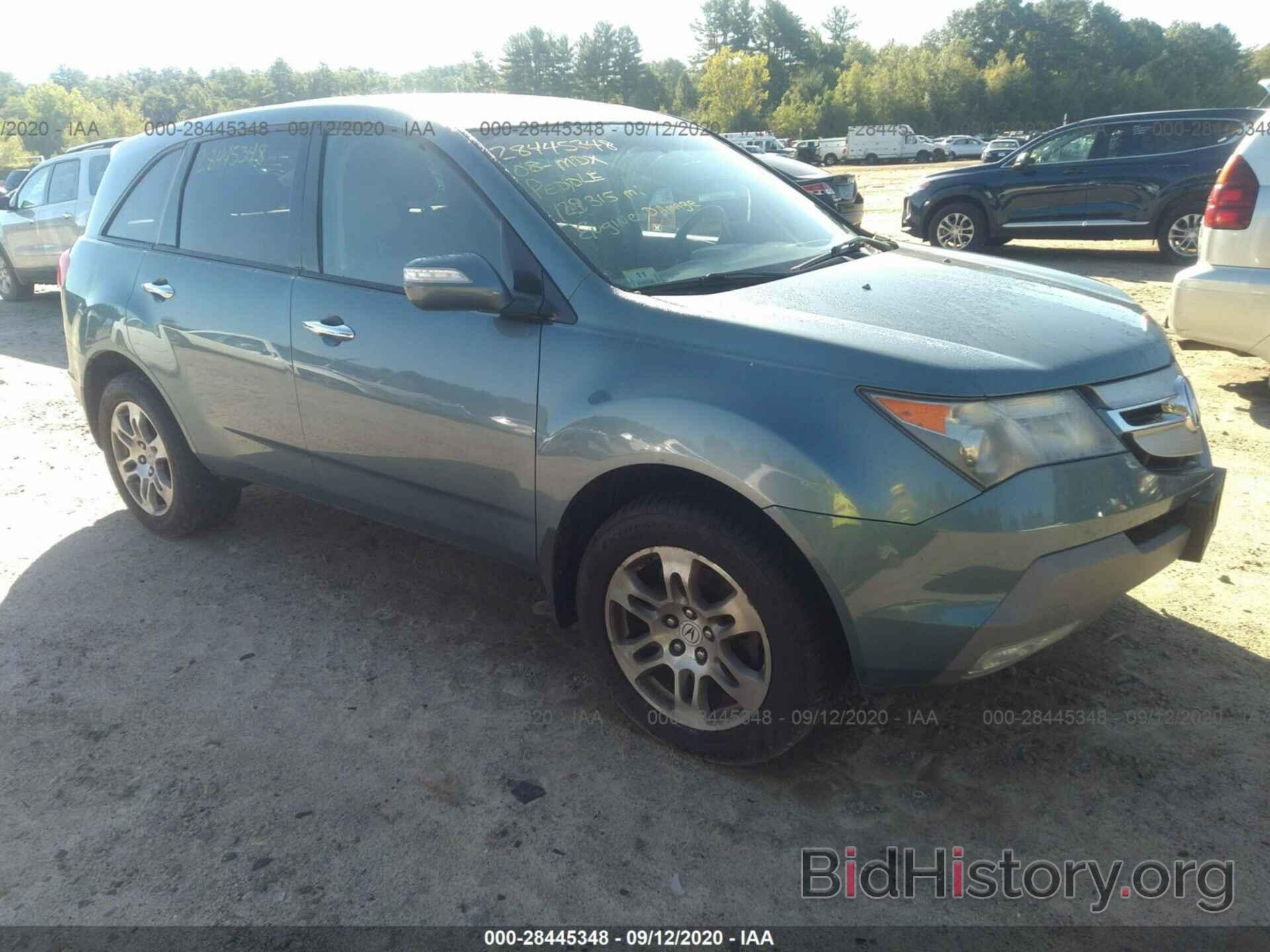 Photo 2HNYD28278H521002 - ACURA MDX 2008