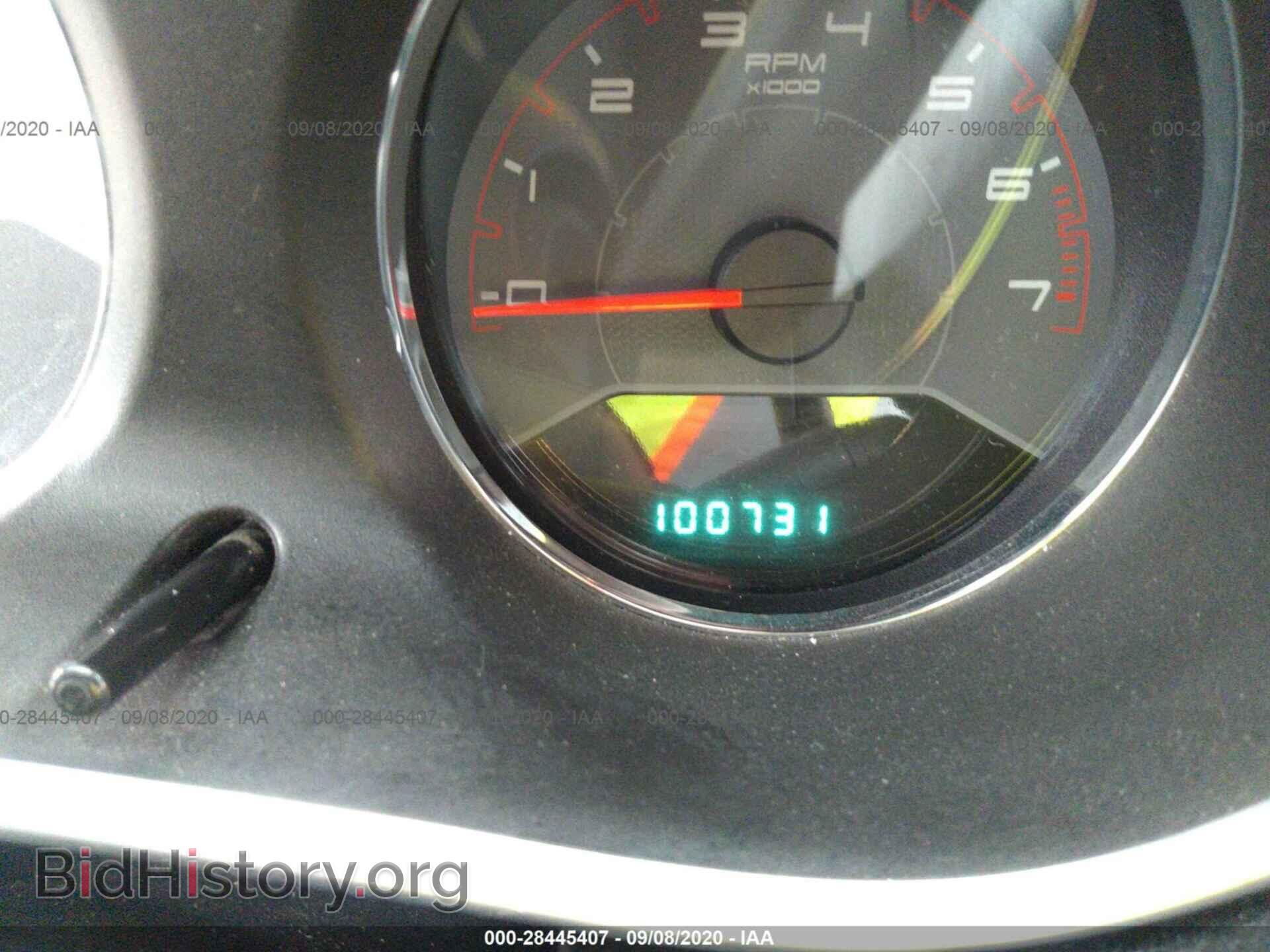 2012 DODGE AVENGER - VIN: 1C3CDZAB7CN154321 - Фото 7