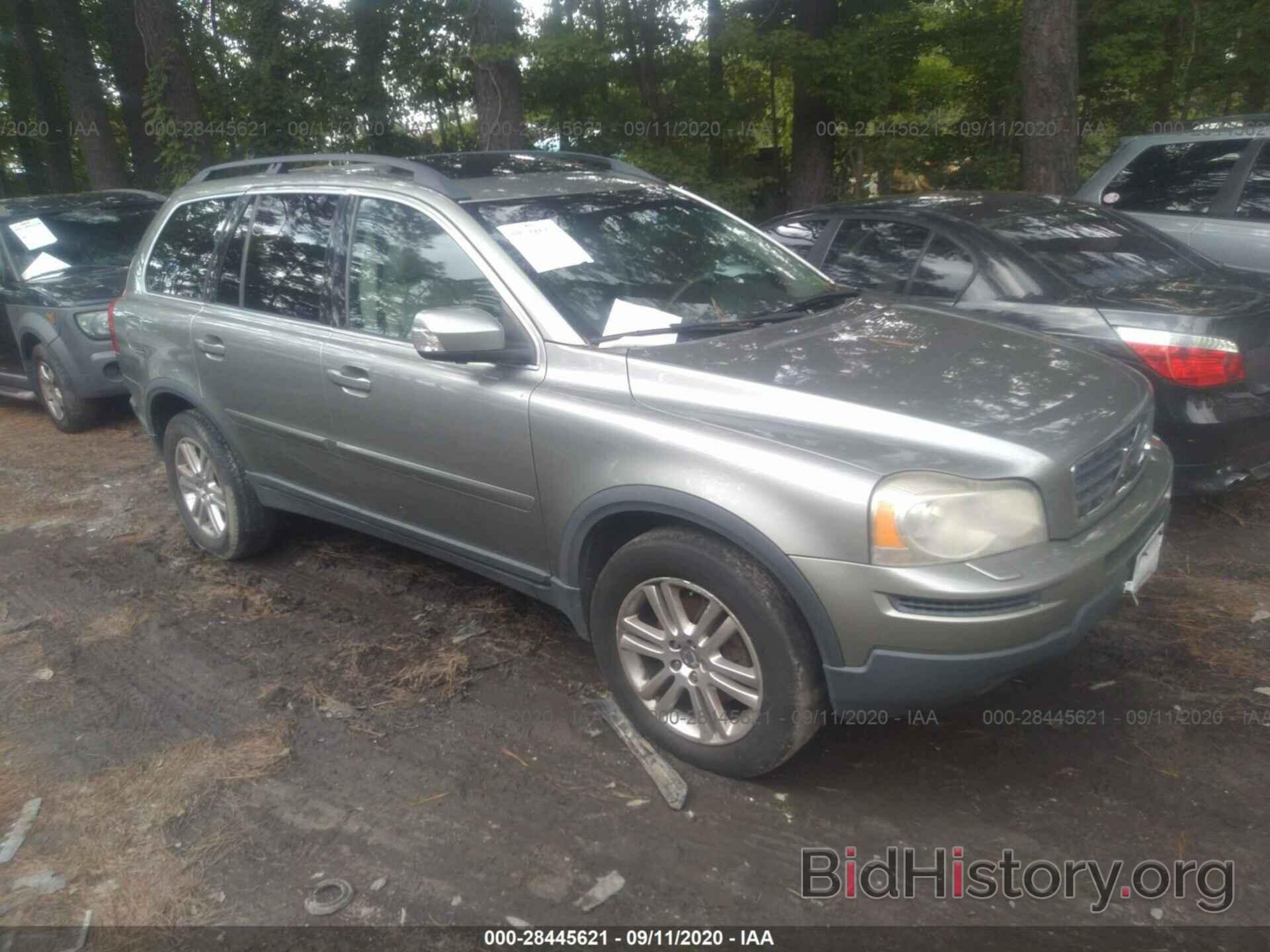 Photo YV4CZ982971370328 - VOLVO XC90 2007