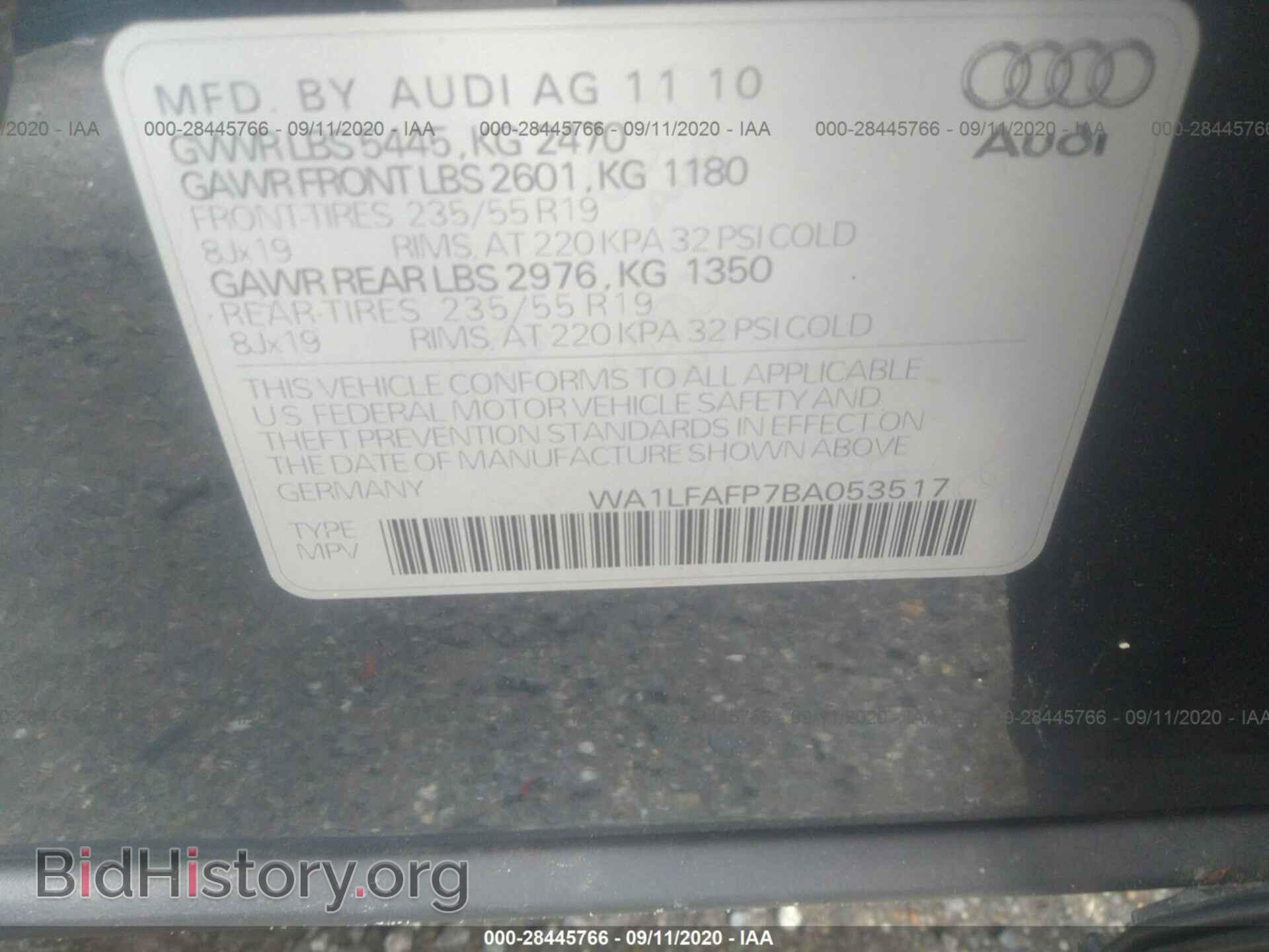 2011 AUDI Q5 - VIN: WA1LFAFP7BA053517 - Фото 9