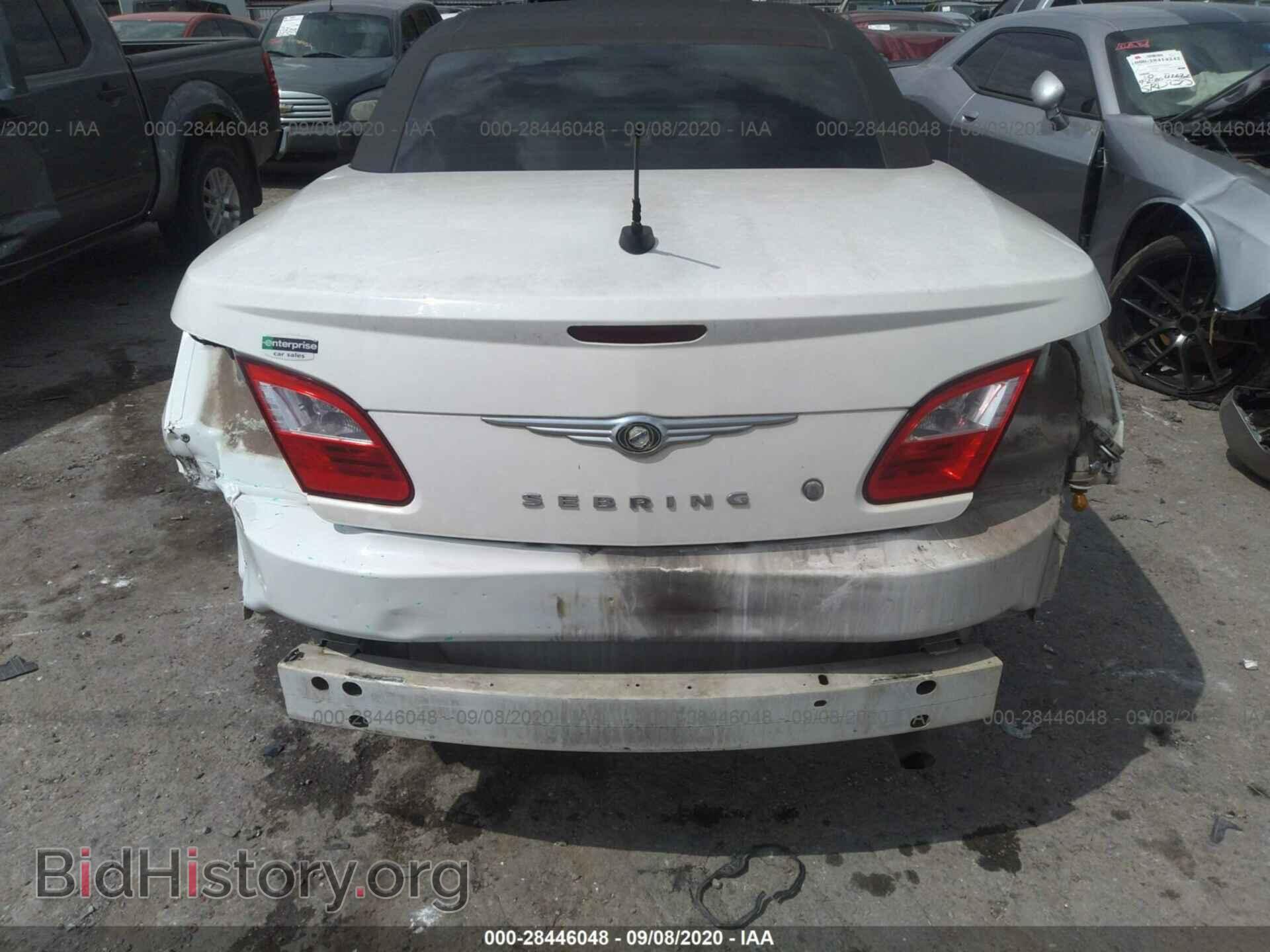 2008 CHRYSLER SEBRING - VIN: 1C3LC45K08N284867 - Фото 6