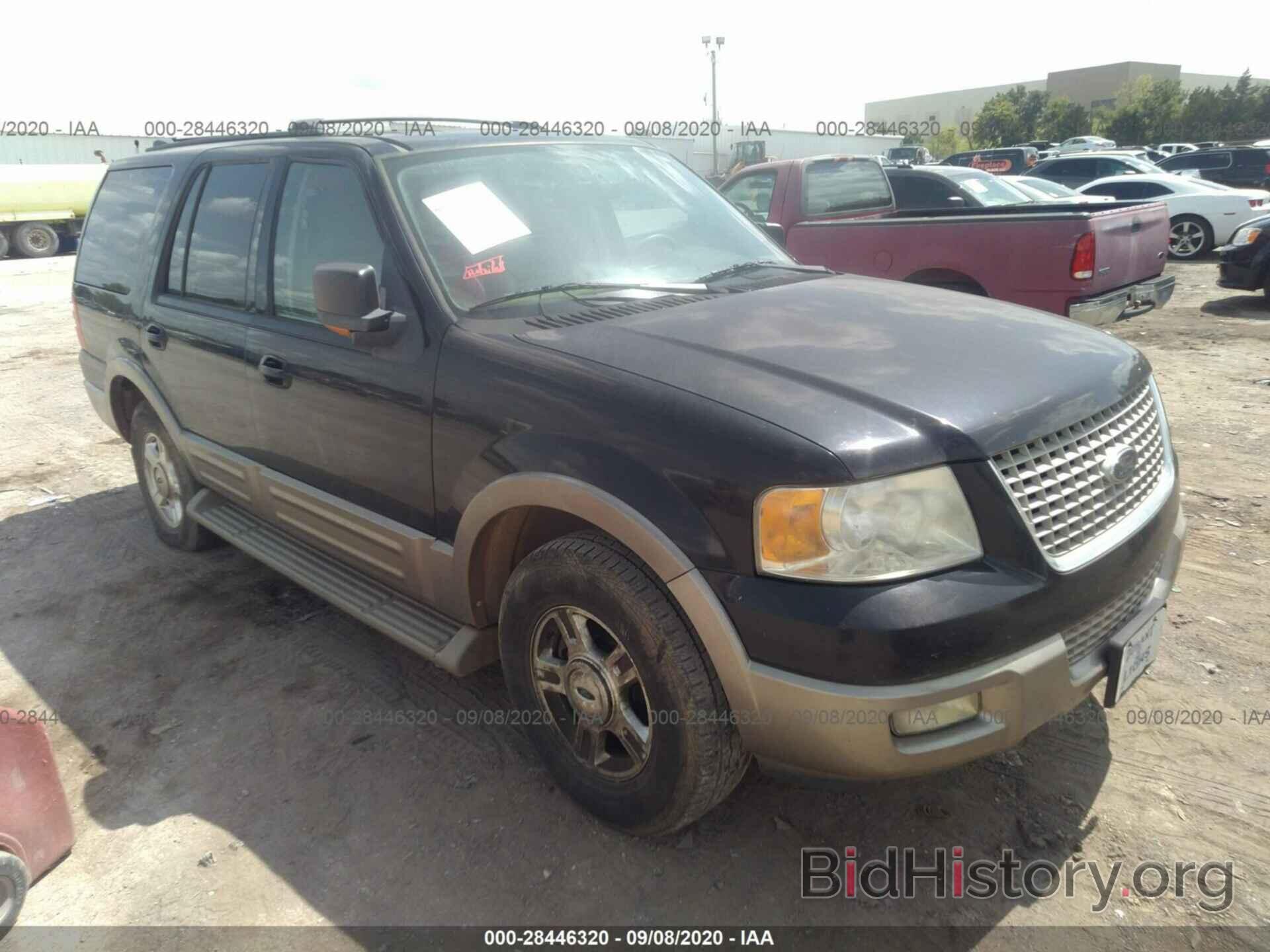 Photo 1FMPU17L83LC38749 - FORD EXPEDITION 2003