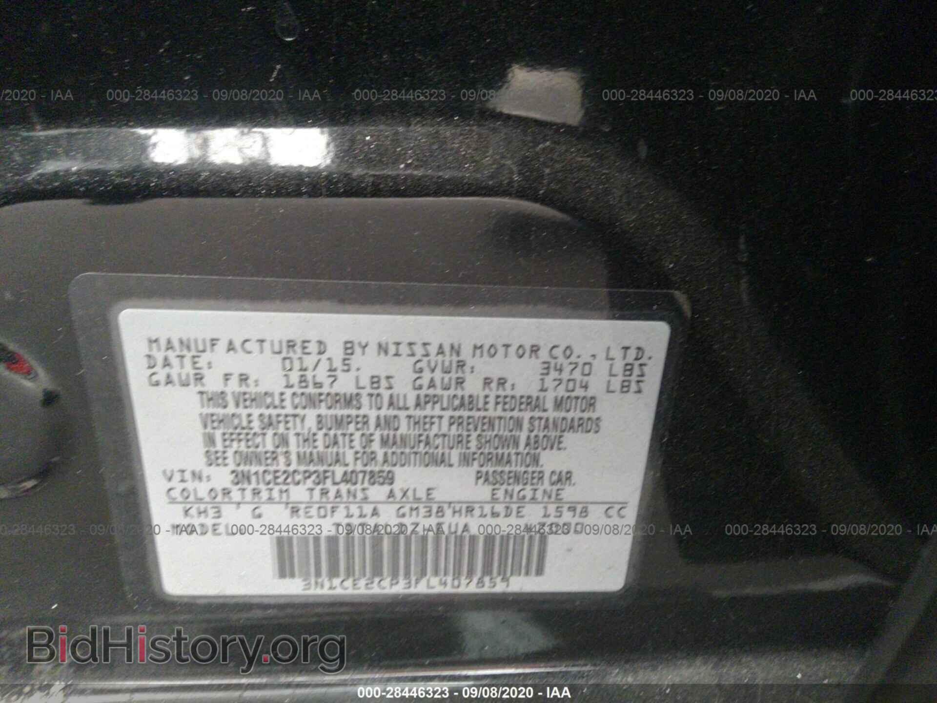 2015 NISSAN VERSA NOTE - VIN: 3N1CE2CP3FL407859 - Photo 9