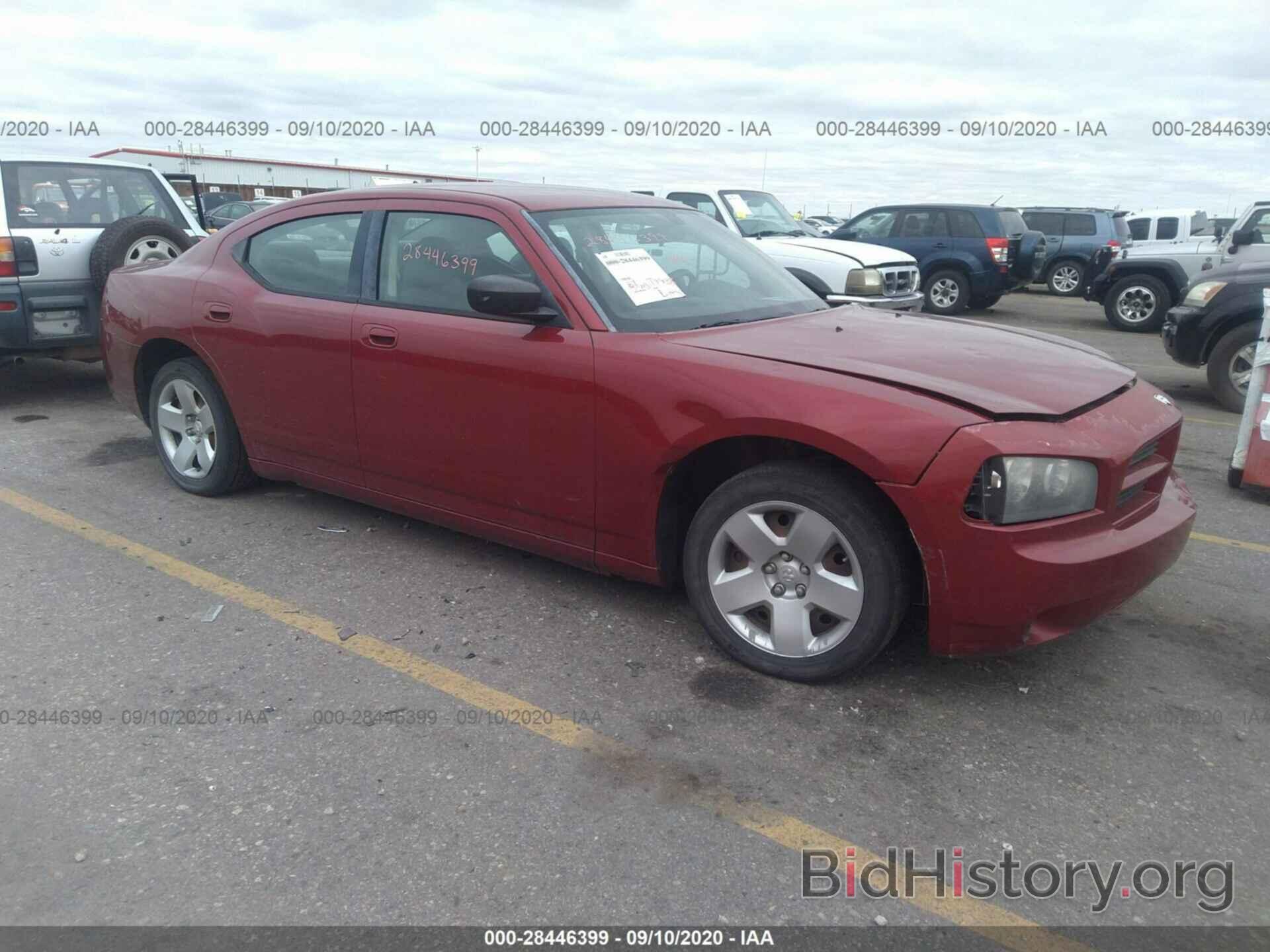 Photo 2B3KA43R98H162757 - DODGE CHARGER 2008