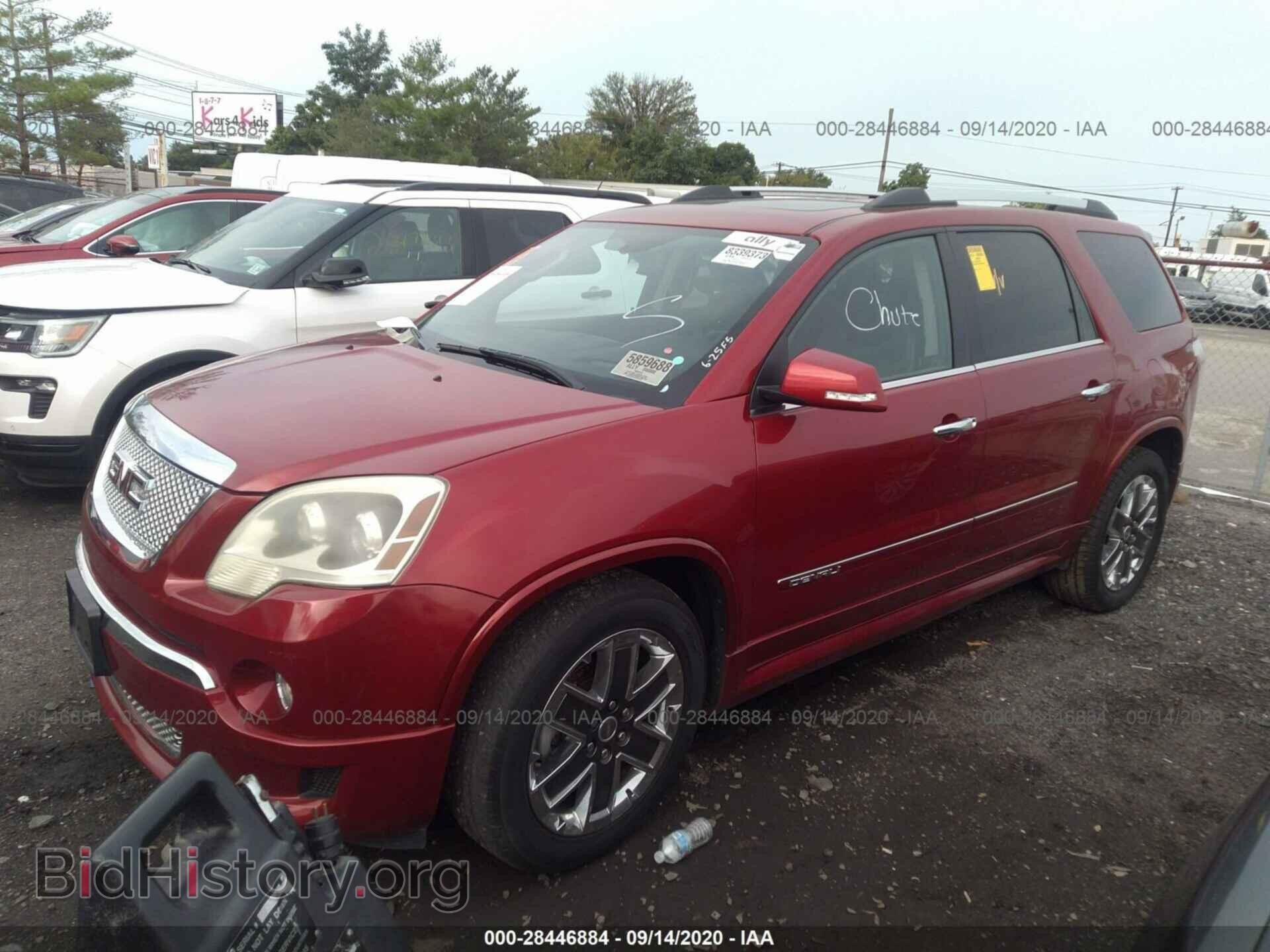 2012 GMC ACADIA - VIN: 1GKKVTED3CJ390764 - Фото 2