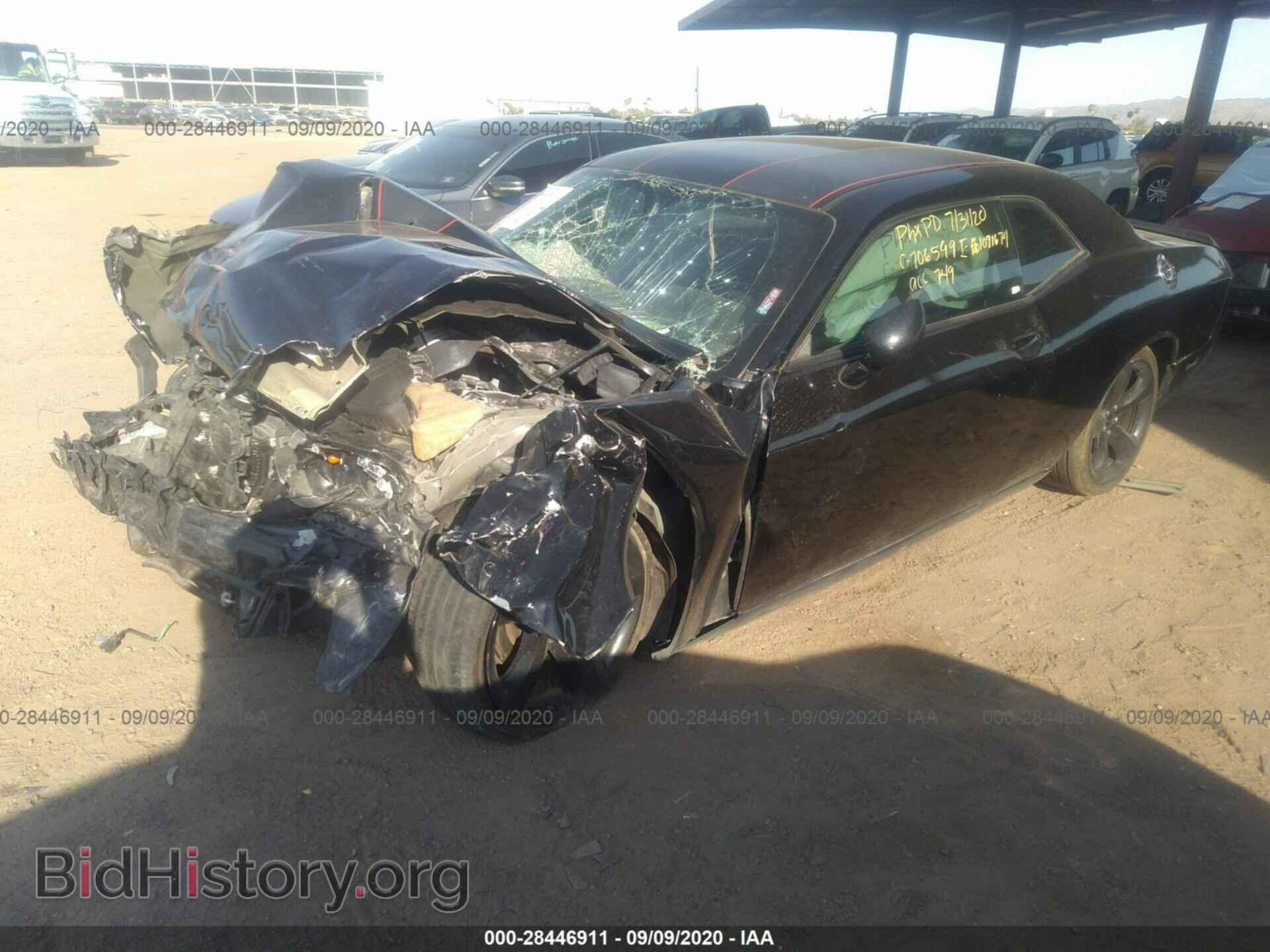 2014 DODGE CHALLENGER - VIN: 2C3CDYBTXEH295008 - Фото 2