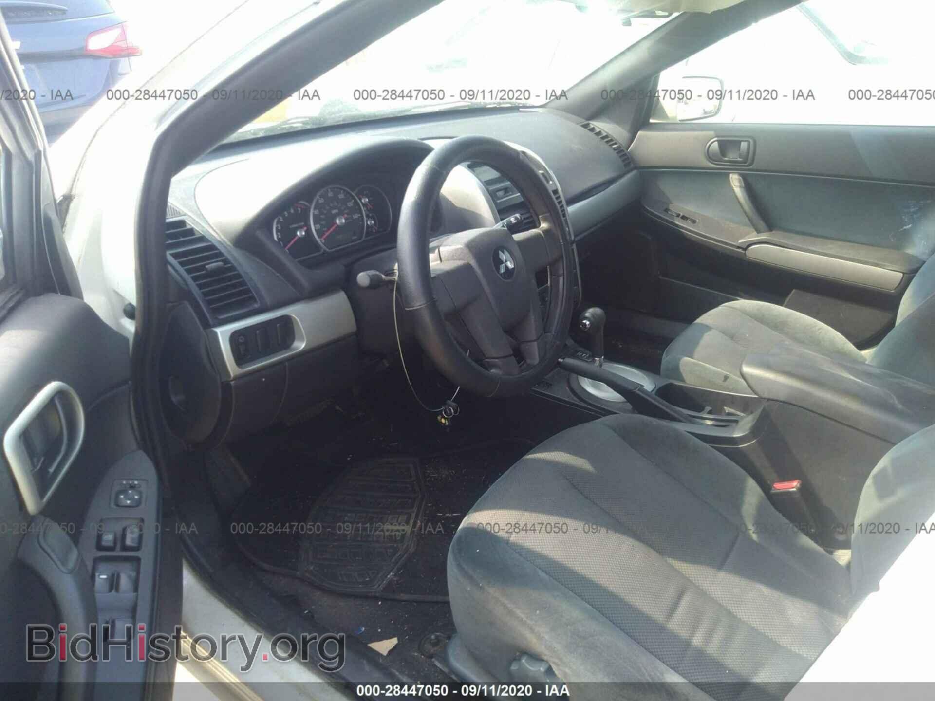 2004 MITSUBISHI GALANT - VIN: 4A3AB36F04E138042 - Фото 5