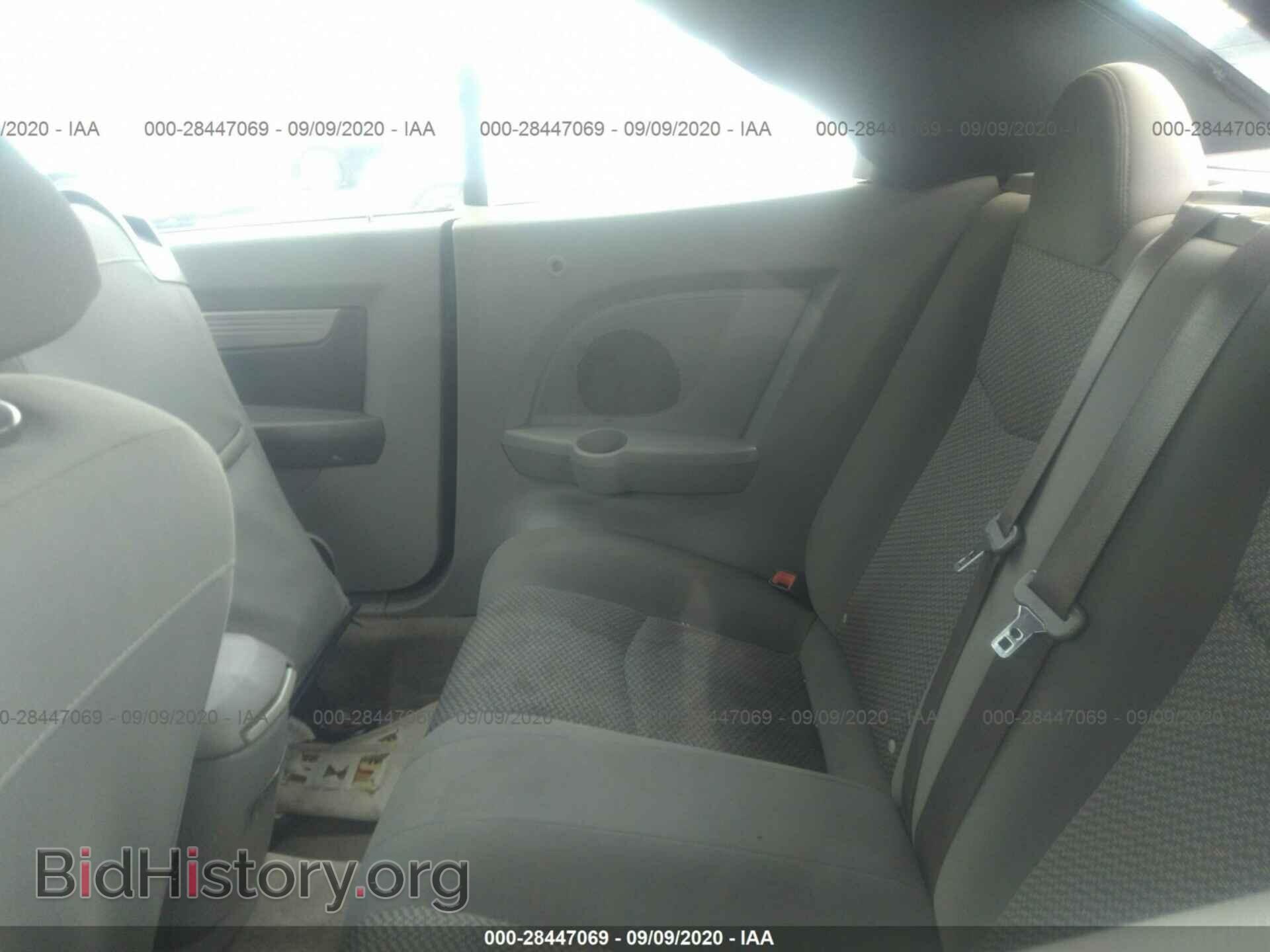 2008 CHRYSLER SEBRING - VIN: 1C3LC45KX8N181570 - Фото 8