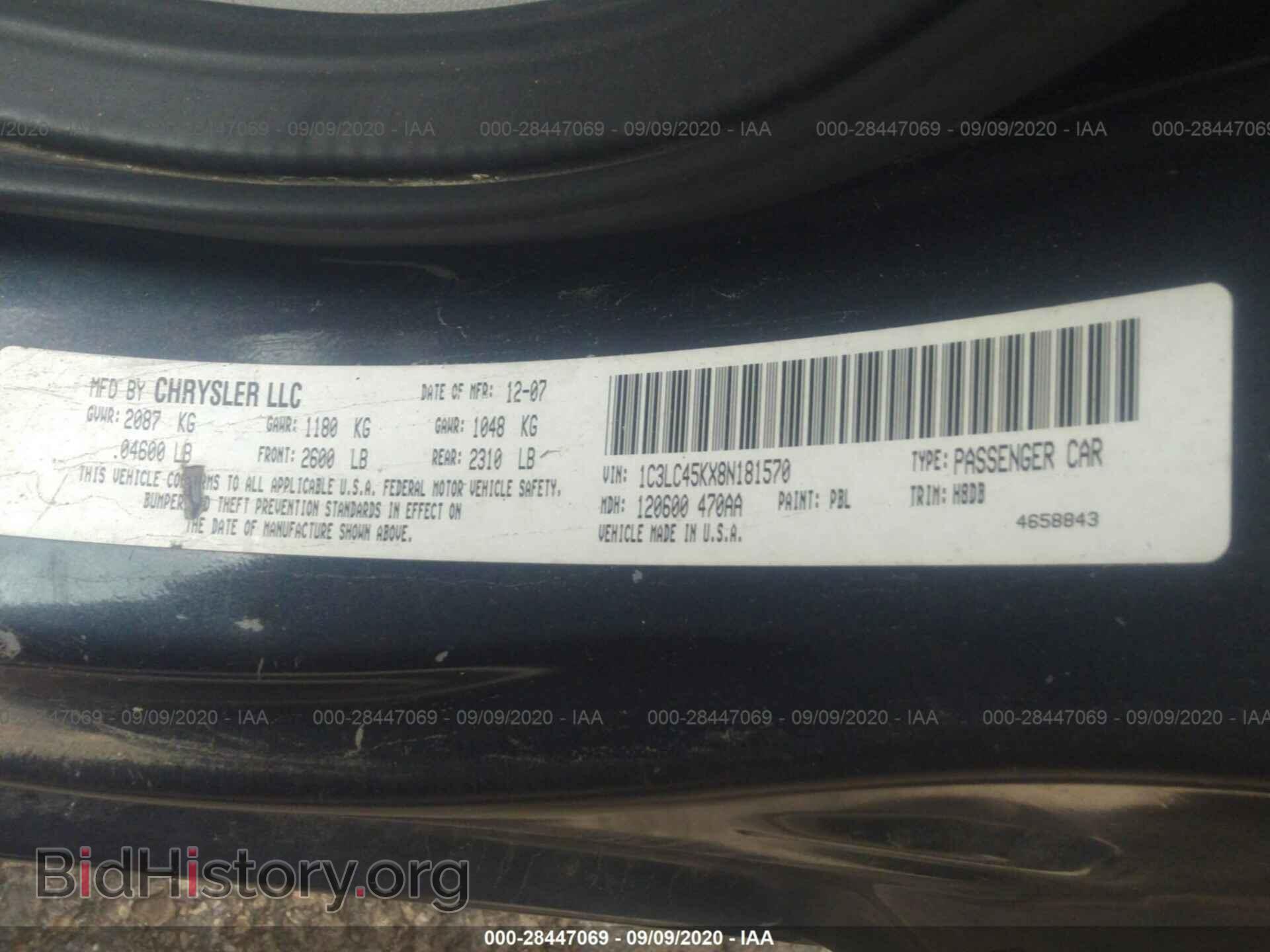 2008 CHRYSLER SEBRING - VIN: 1C3LC45KX8N181570 - Фото 9