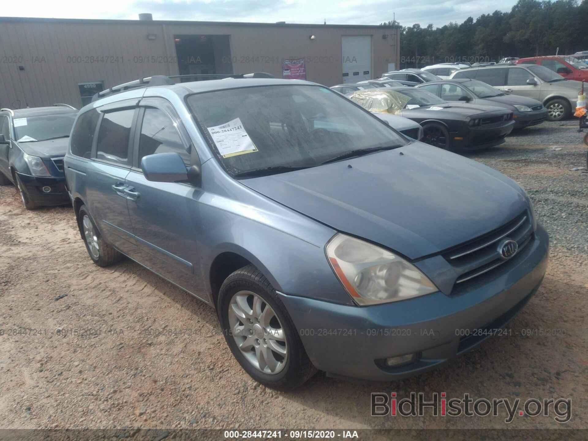 Photo KNDMB233266096023 - KIA SEDONA 2006