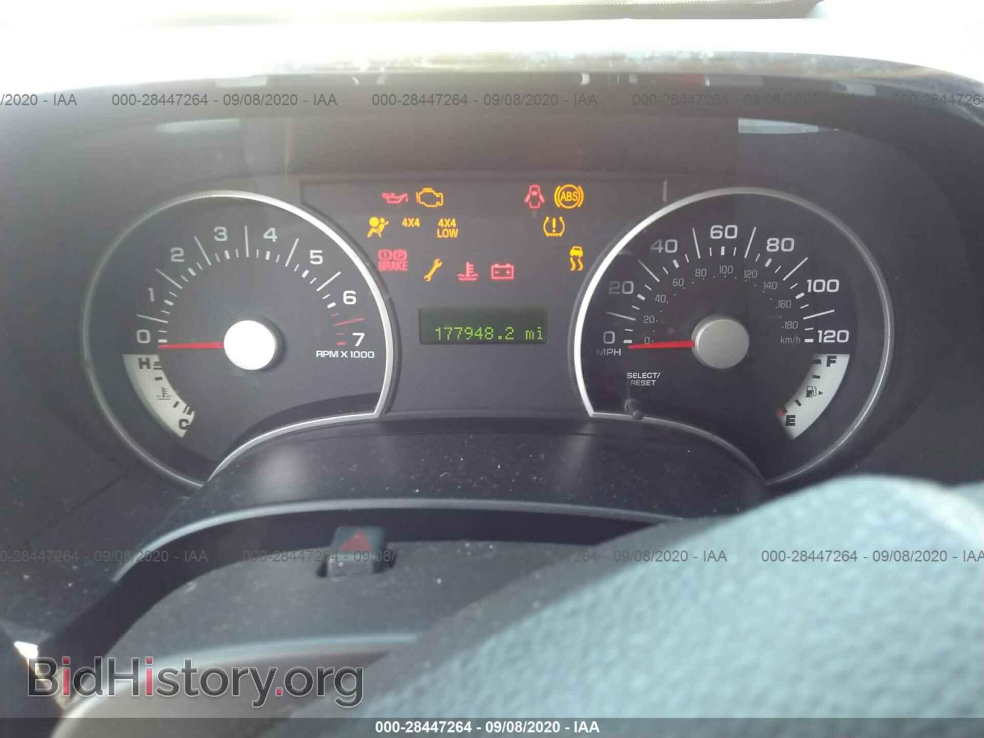 2008 FORD EXPLORER - VIN: 1FMEU73EX8UA67991 - Фото 7