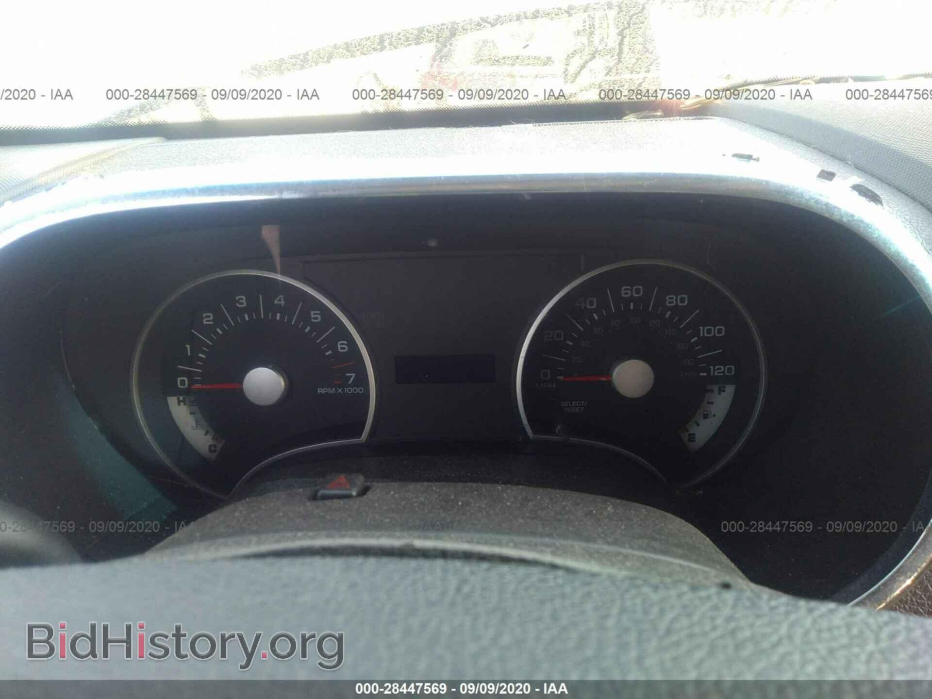 2008 FORD EXPLORER - VIN: 1FMEU73E78UB33252 - Фото 7