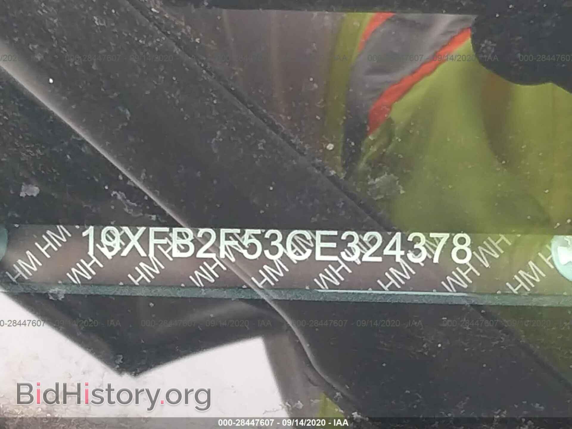 2012 HONDA CIVIC SDN - VIN: 19XFB2F53CE324378 - Фото 9