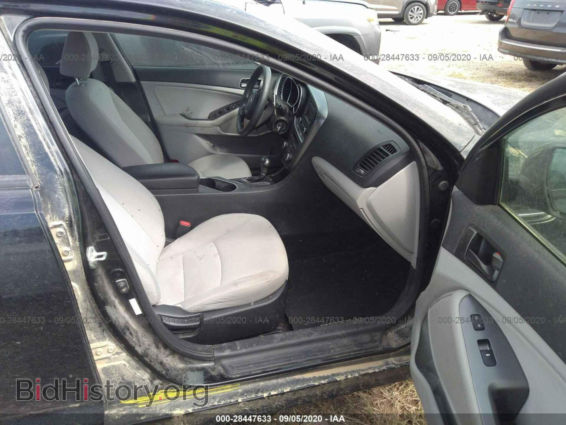 2015 KIA OPTIMA - VIN: KNAGM4A75F5616551 - Photo 5