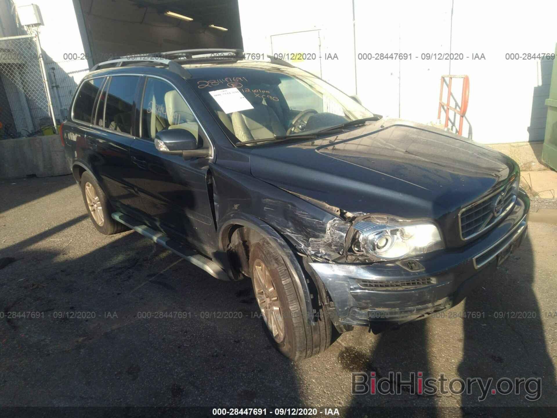 Photo YV4952CZ4C1622790 - VOLVO XC90 2012