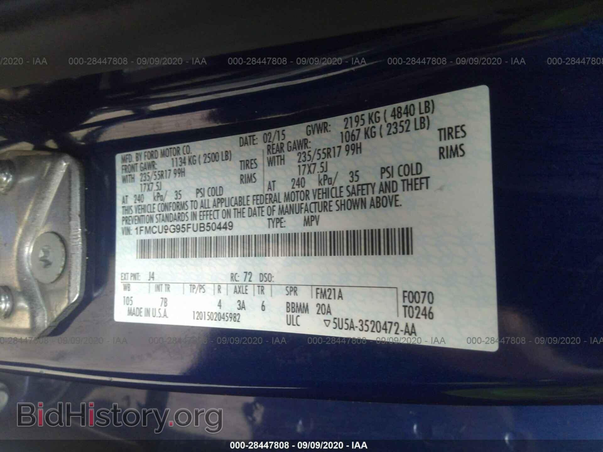 2015 FORD ESCAPE - VIN: 1FMCU9G95FUB50449 - Photo 9