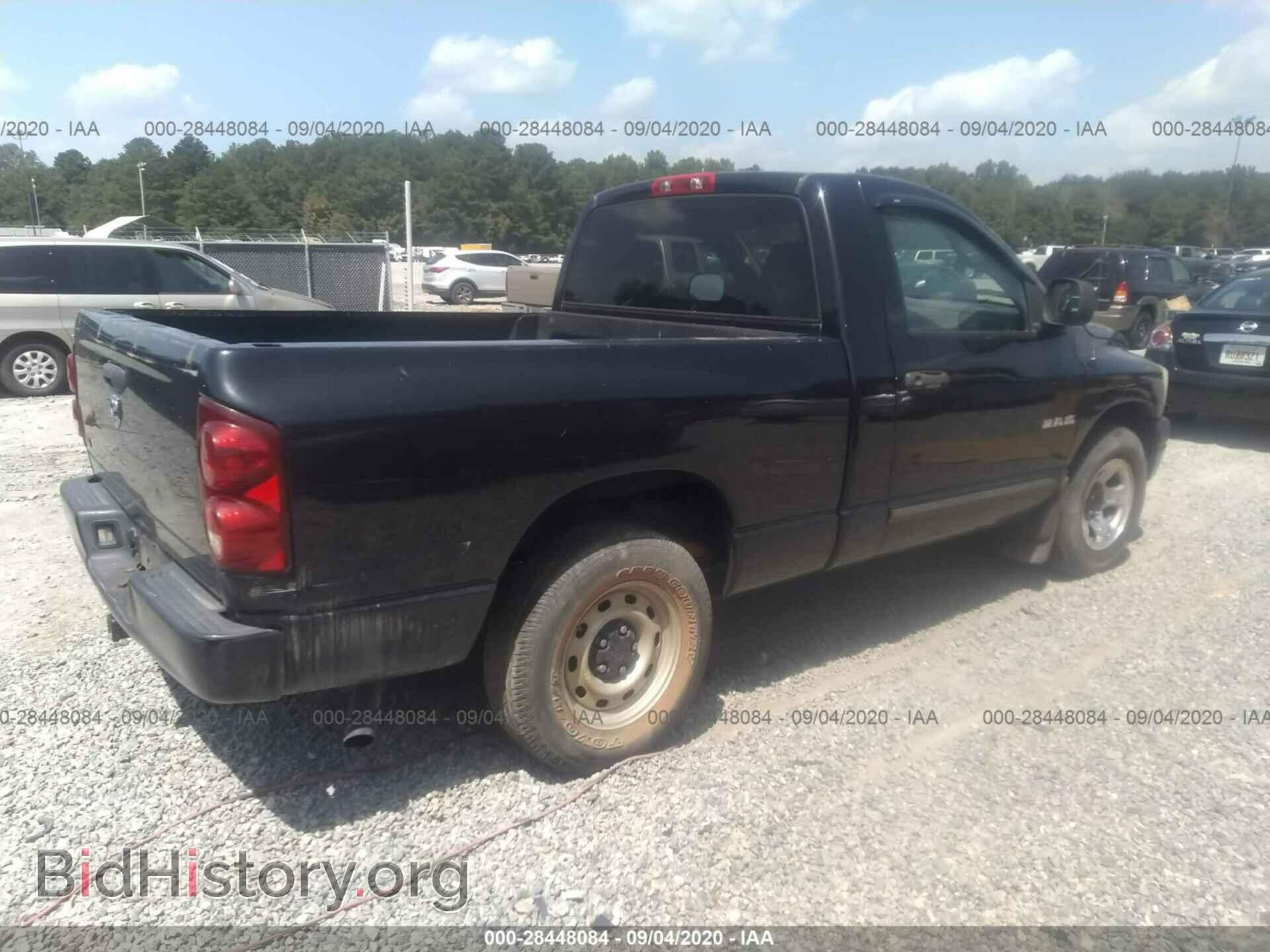 2008 DODGE RAM 1500 - VIN: 1D7HA16N48J158409 - Фото 4