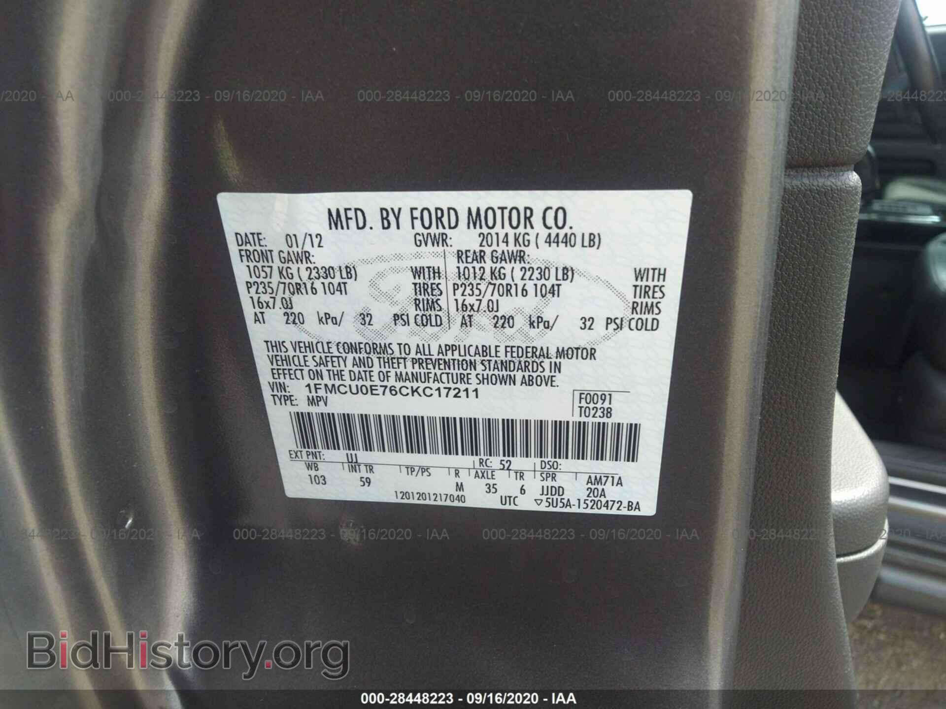 2012 FORD ESCAPE - VIN: 1FMCU0E76CKC17211 - Фото 9